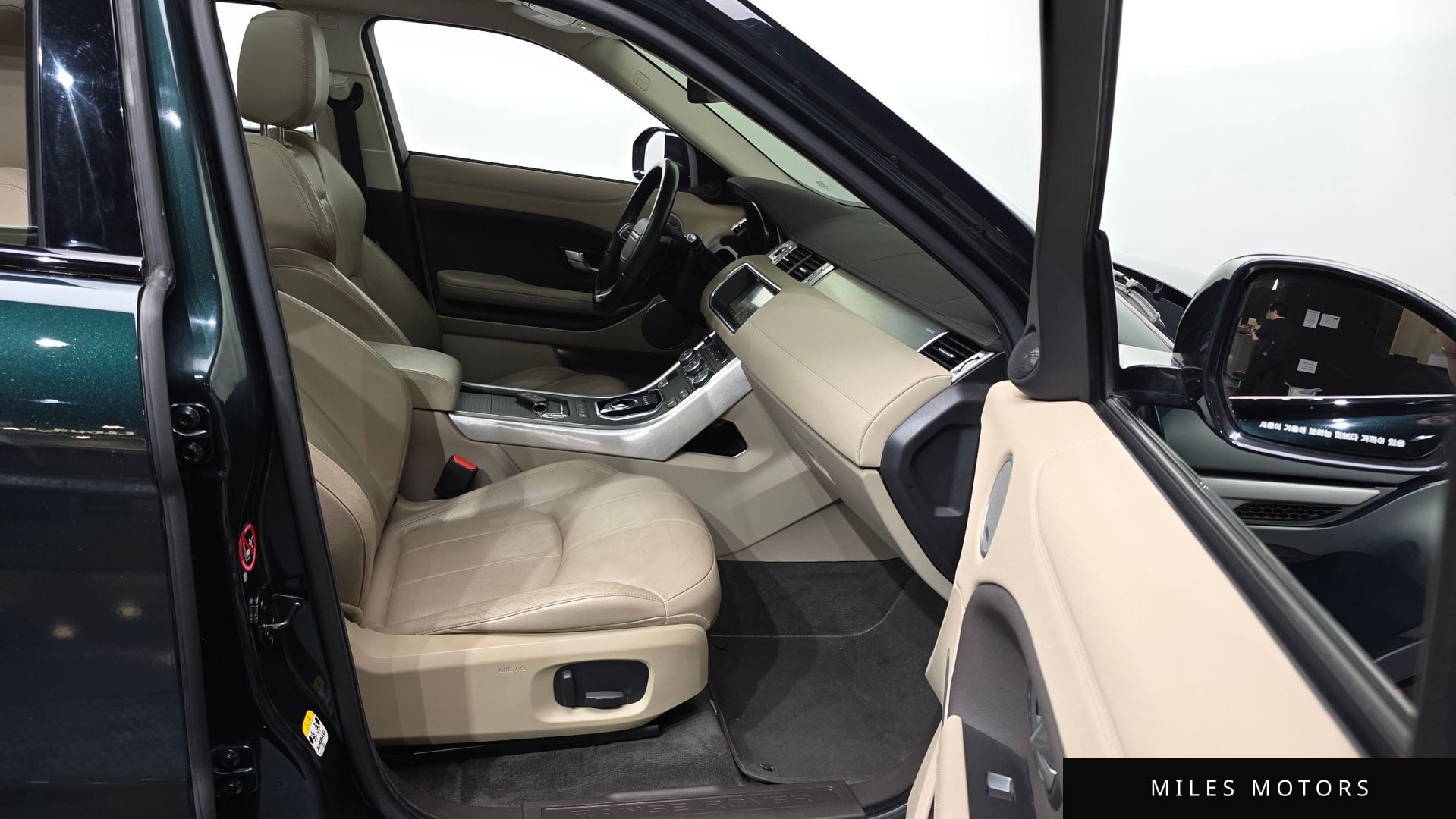 Land Rover Range Rover Evoque 2017 — миниатюра 11