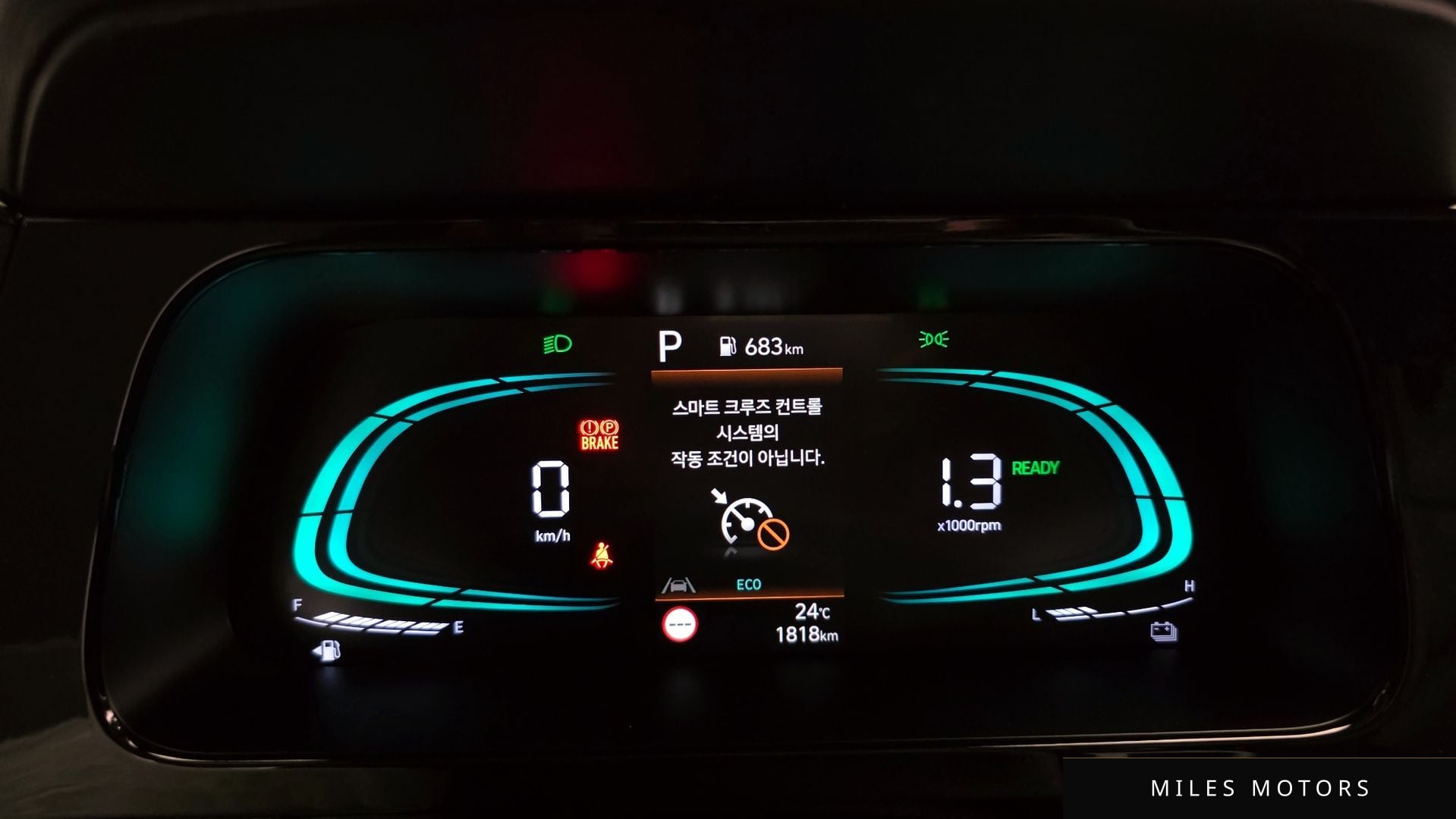 Hyundai AVANTE 2025 — миниатюра 11