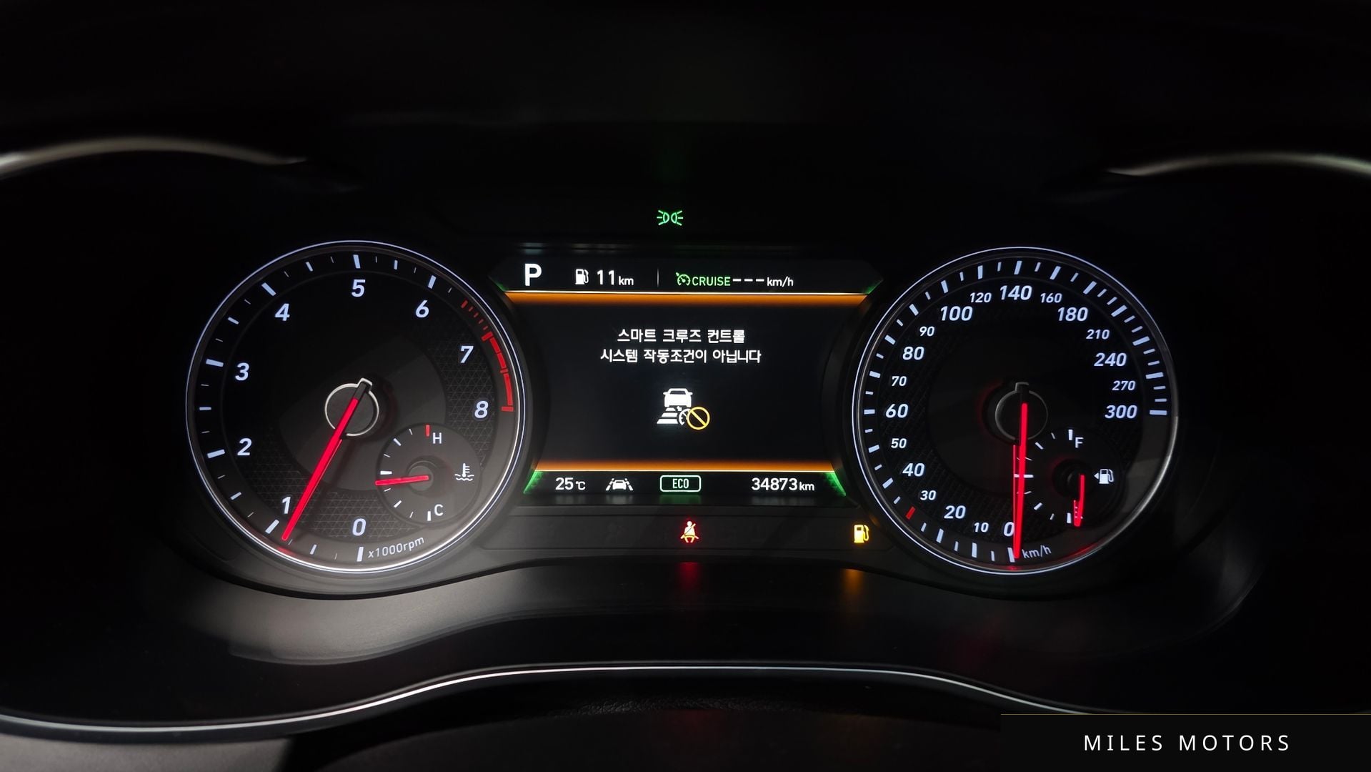 Genesis G70 2020 — миниатюра 11