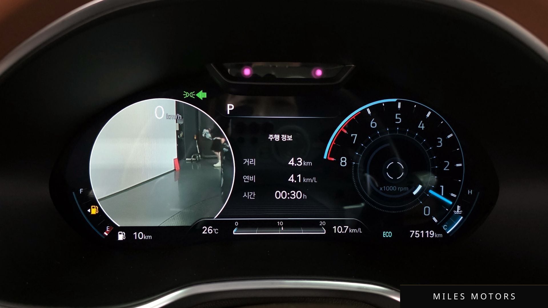 Genesis G80 (RG3) 2021 — миниатюра 11