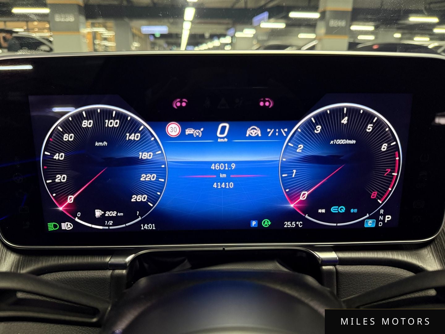 Mercedes-Benz S-Class W223 2022 — миниатюра 6