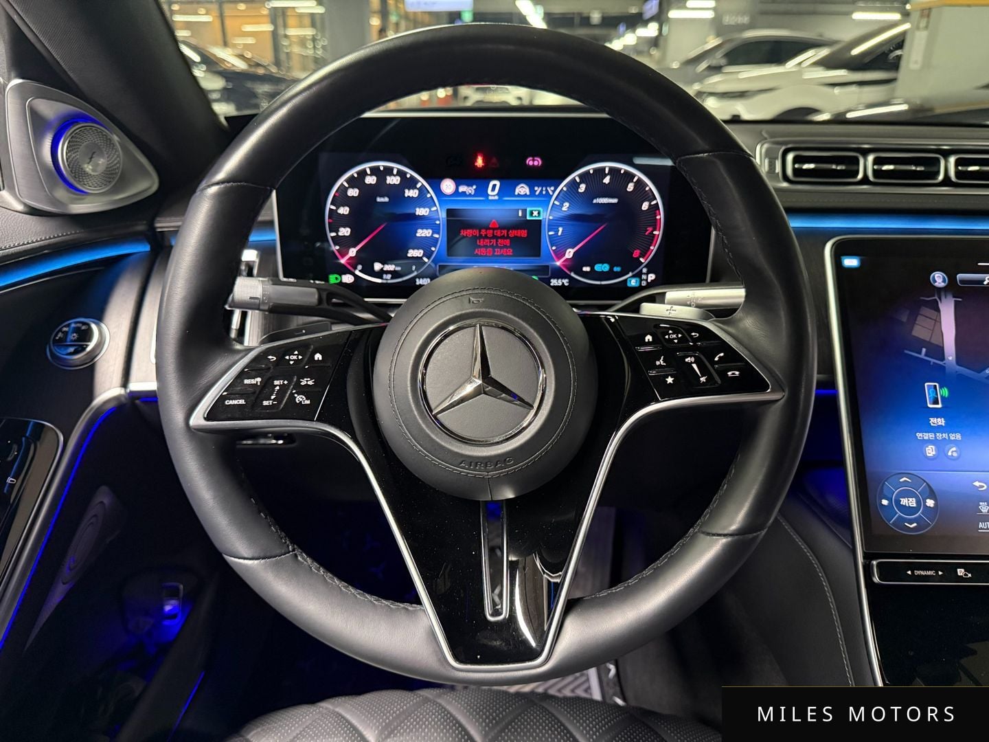 Mercedes-Benz S-Class W223 2022 — миниатюра 8