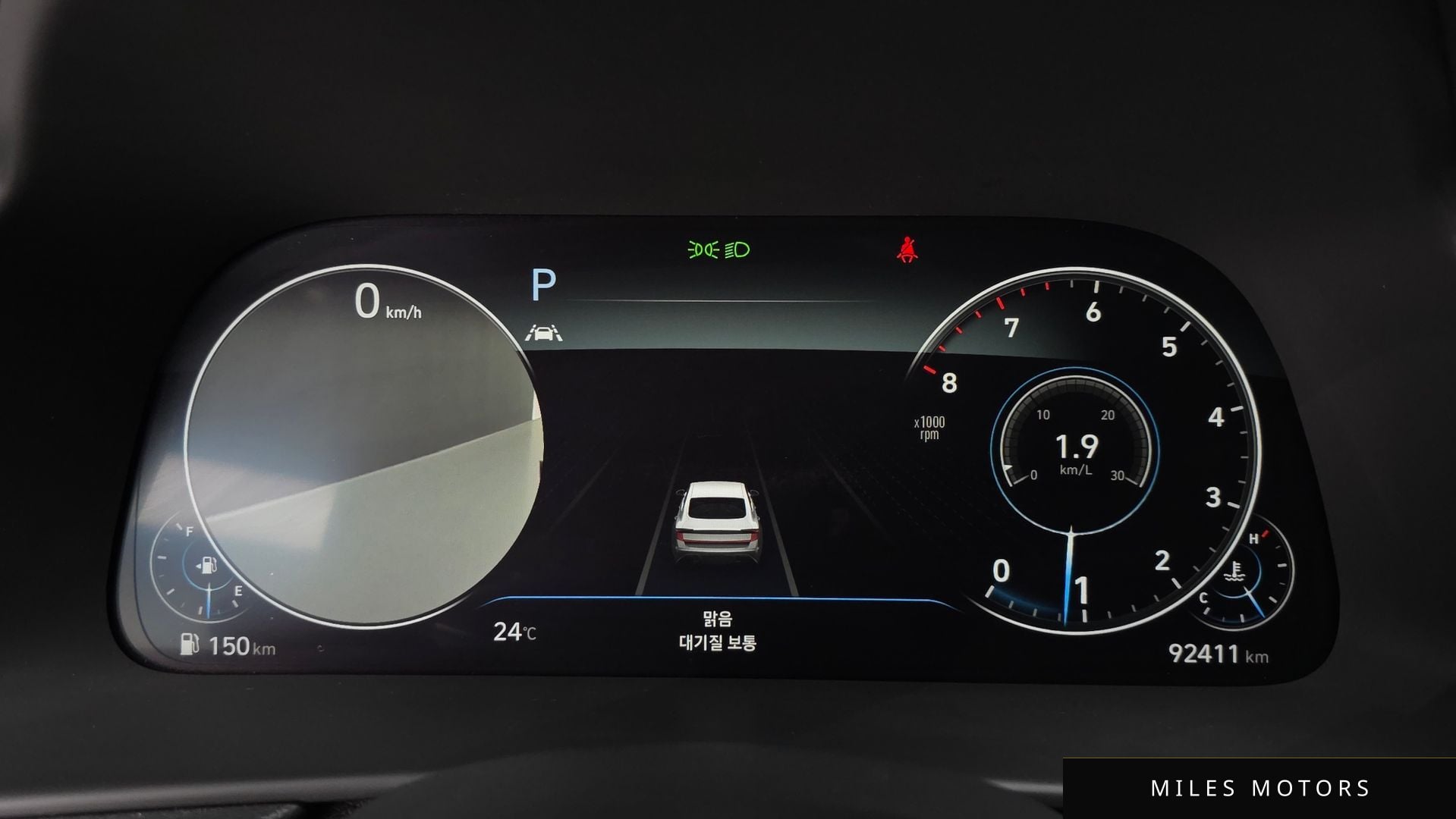 Hyundai Sonata 2020 — миниатюра 10