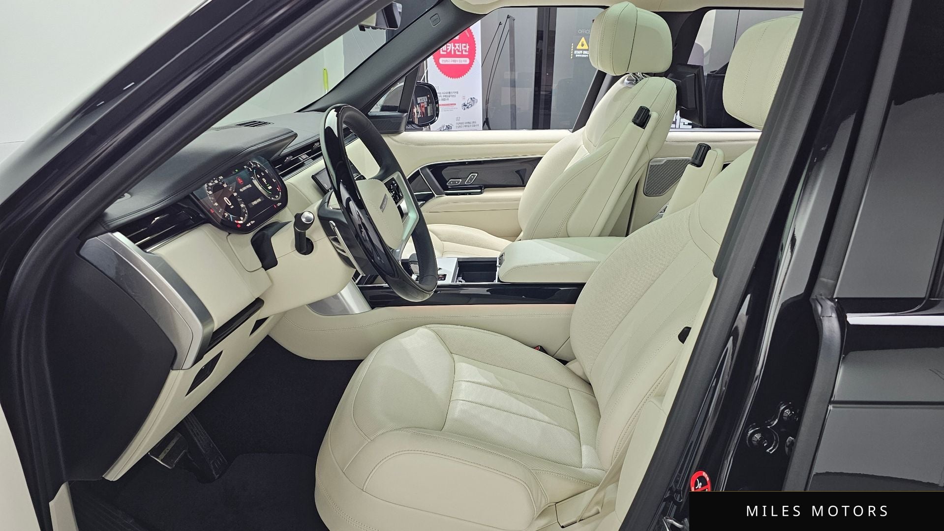 Land Rover Range Rover 2025 — миниатюра 3