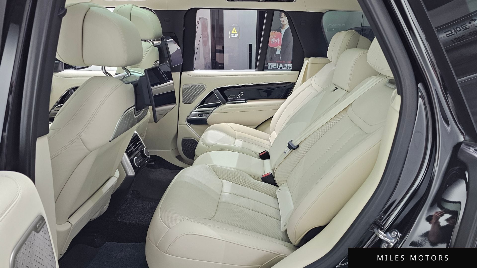 Land Rover Range Rover 2025 — миниатюра 4