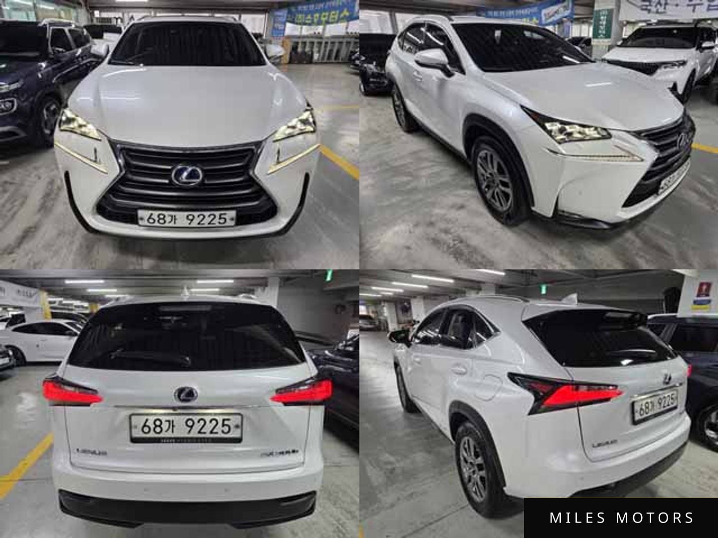 Лексус NX300h 2015 — миниатюра 3
