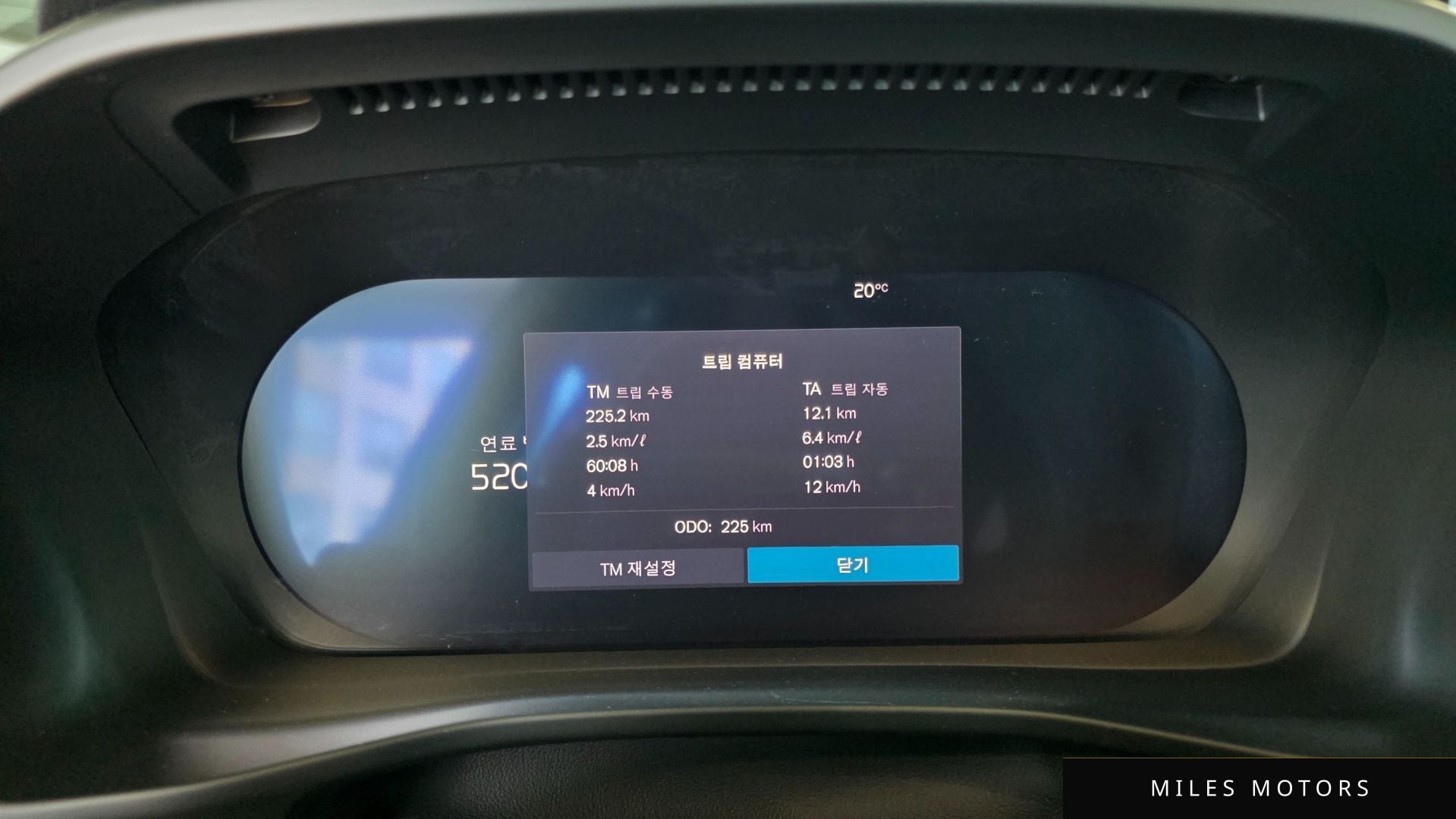 Volvo XC40 2026 — миниатюра 7