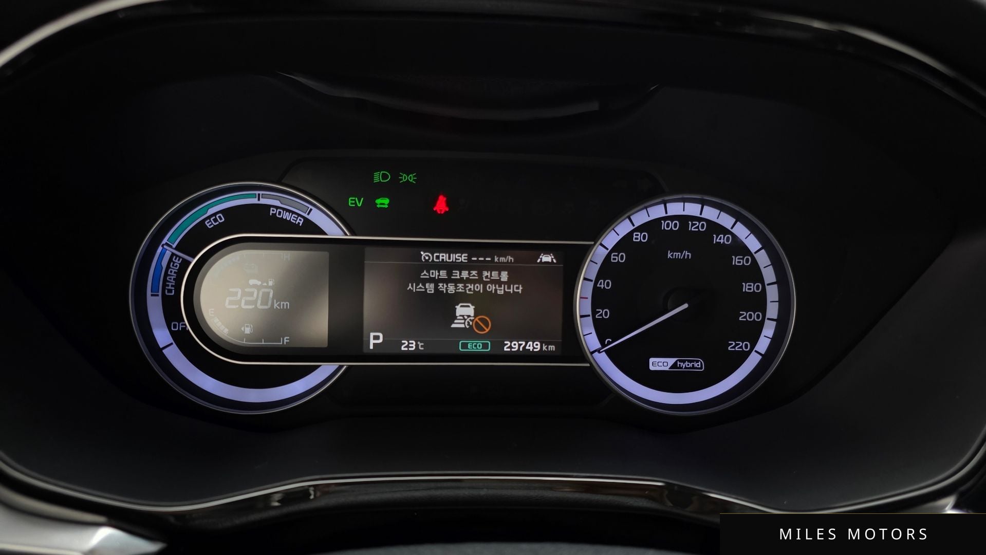 Kia Niro 2021 — миниатюра 10