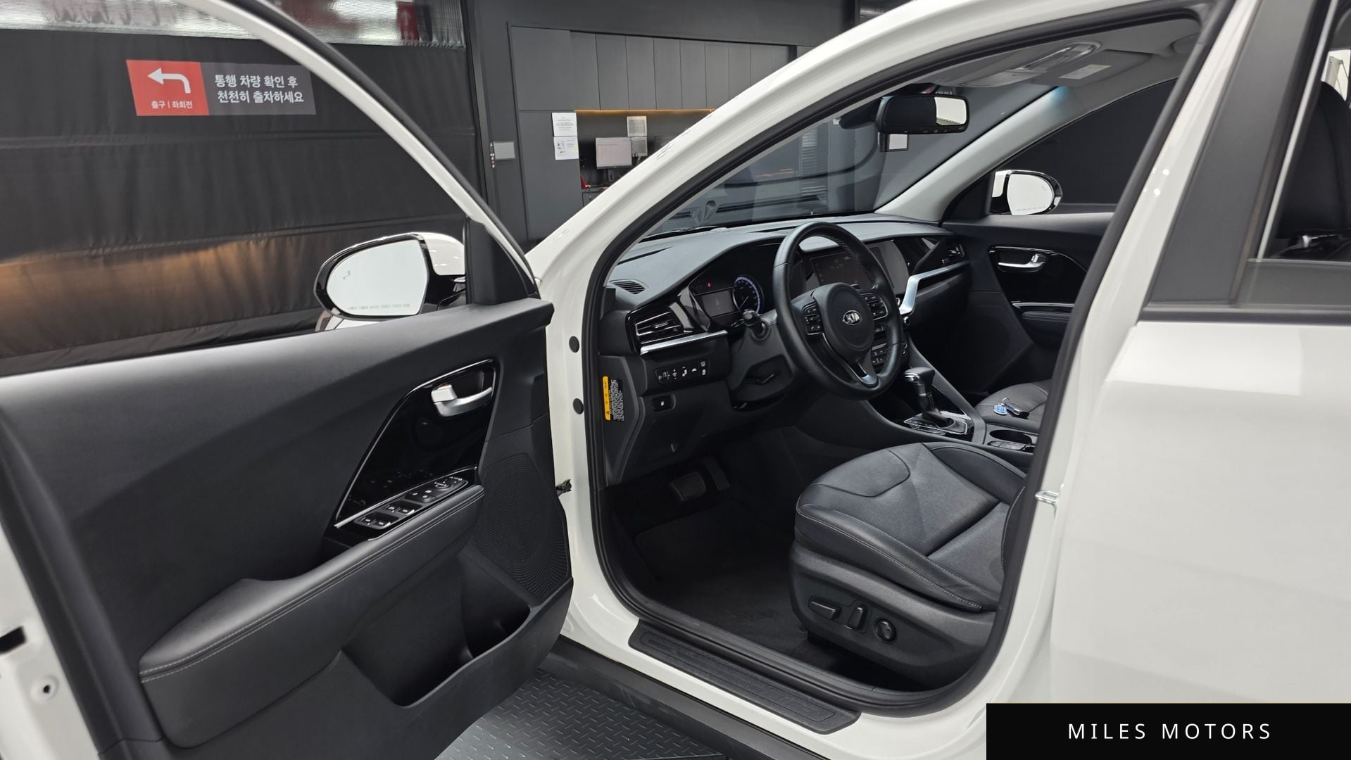 Kia Niro 2021 — миниатюра 12