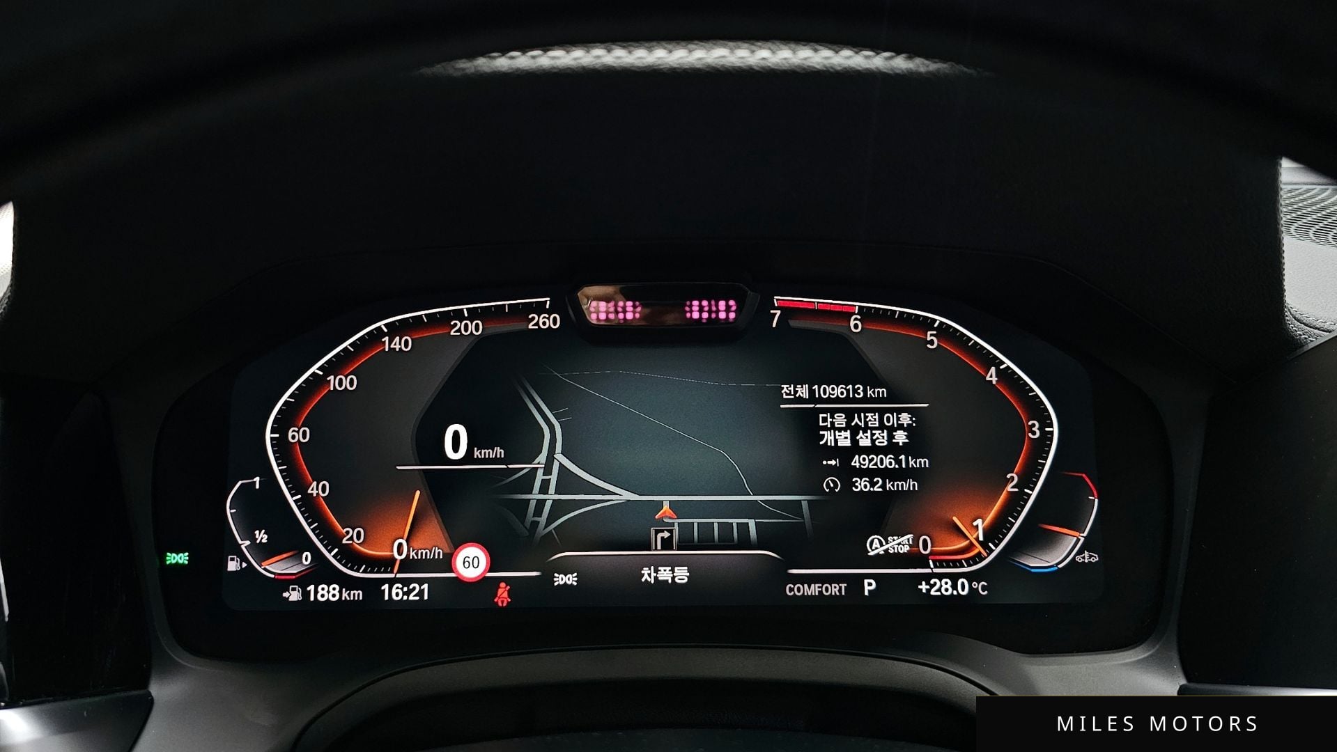 BMW 3 Series (G20) 2021 — миниатюра 11