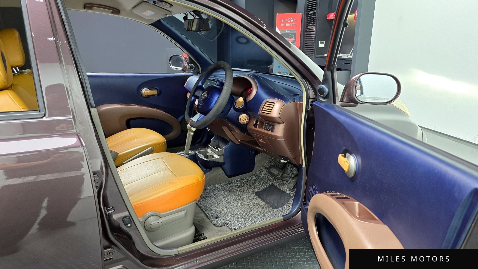 Nissan March 2003 — миниатюра 11
