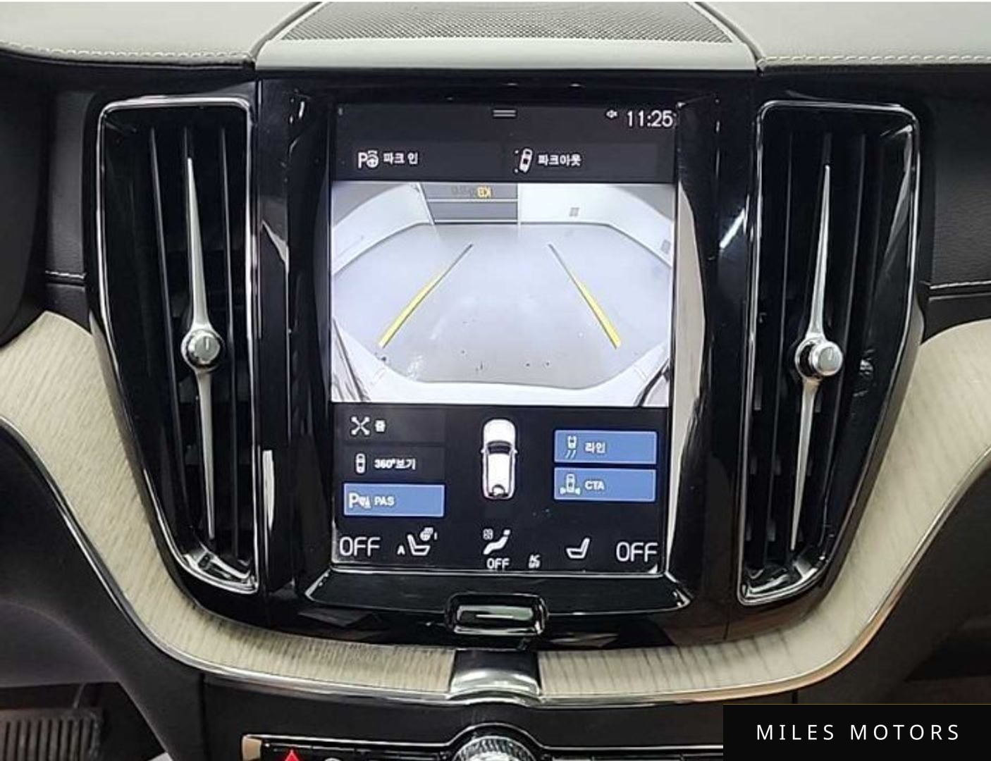 Volvo XC60 2018 — миниатюра 10