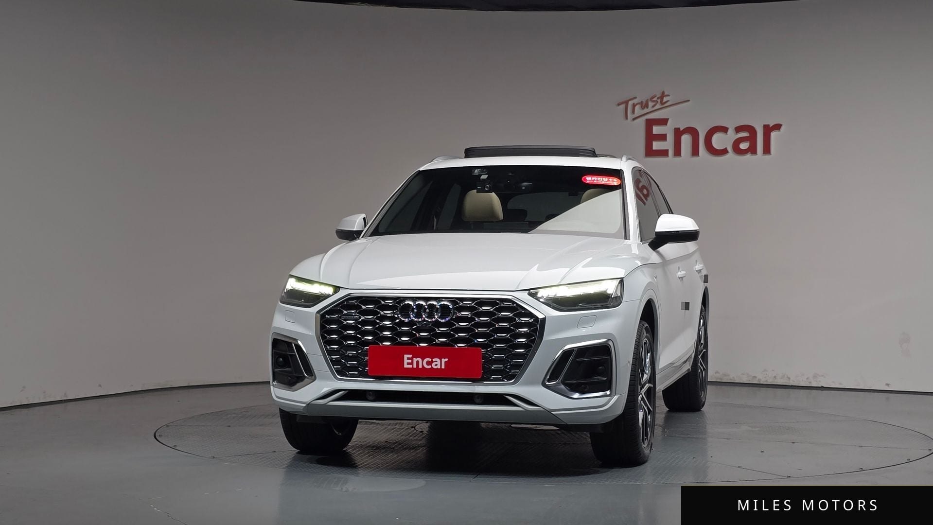 Audi Q5 (FY) 2023 — миниатюра 2