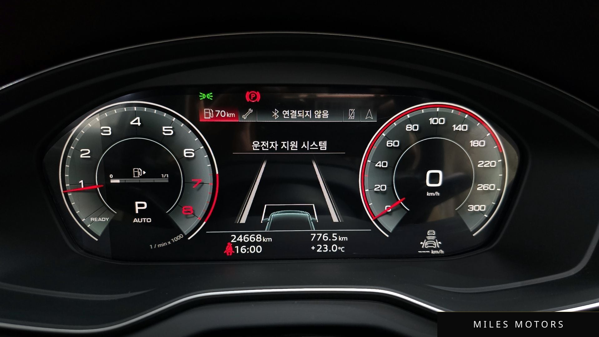 Audi Q5 (FY) 2023 — миниатюра 10