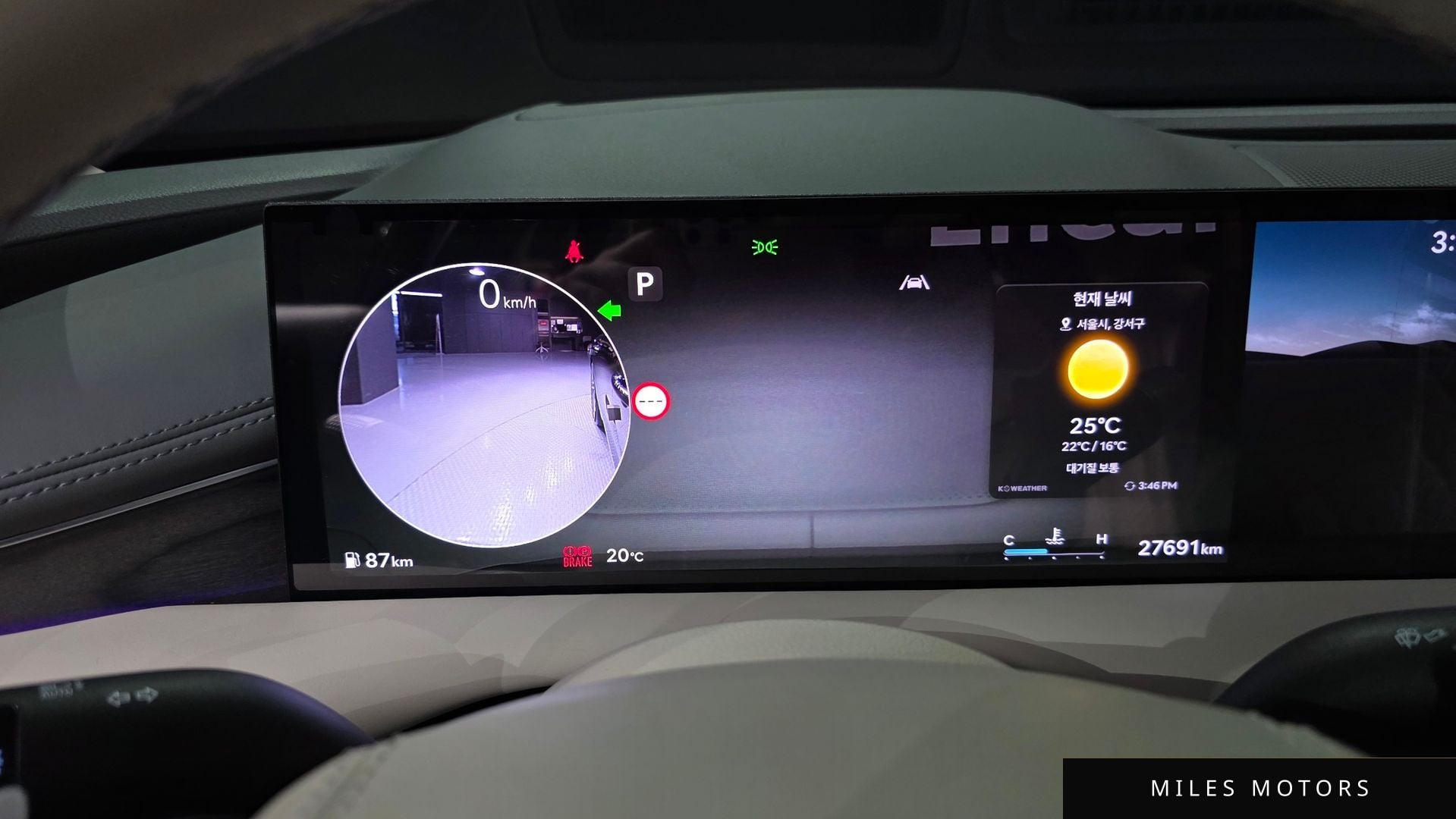 Genesis G80 (RG3) 2026 — миниатюра 11