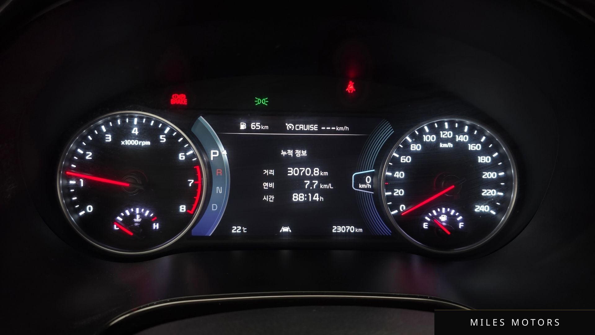 Kia Seltos 2021 — миниатюра 10