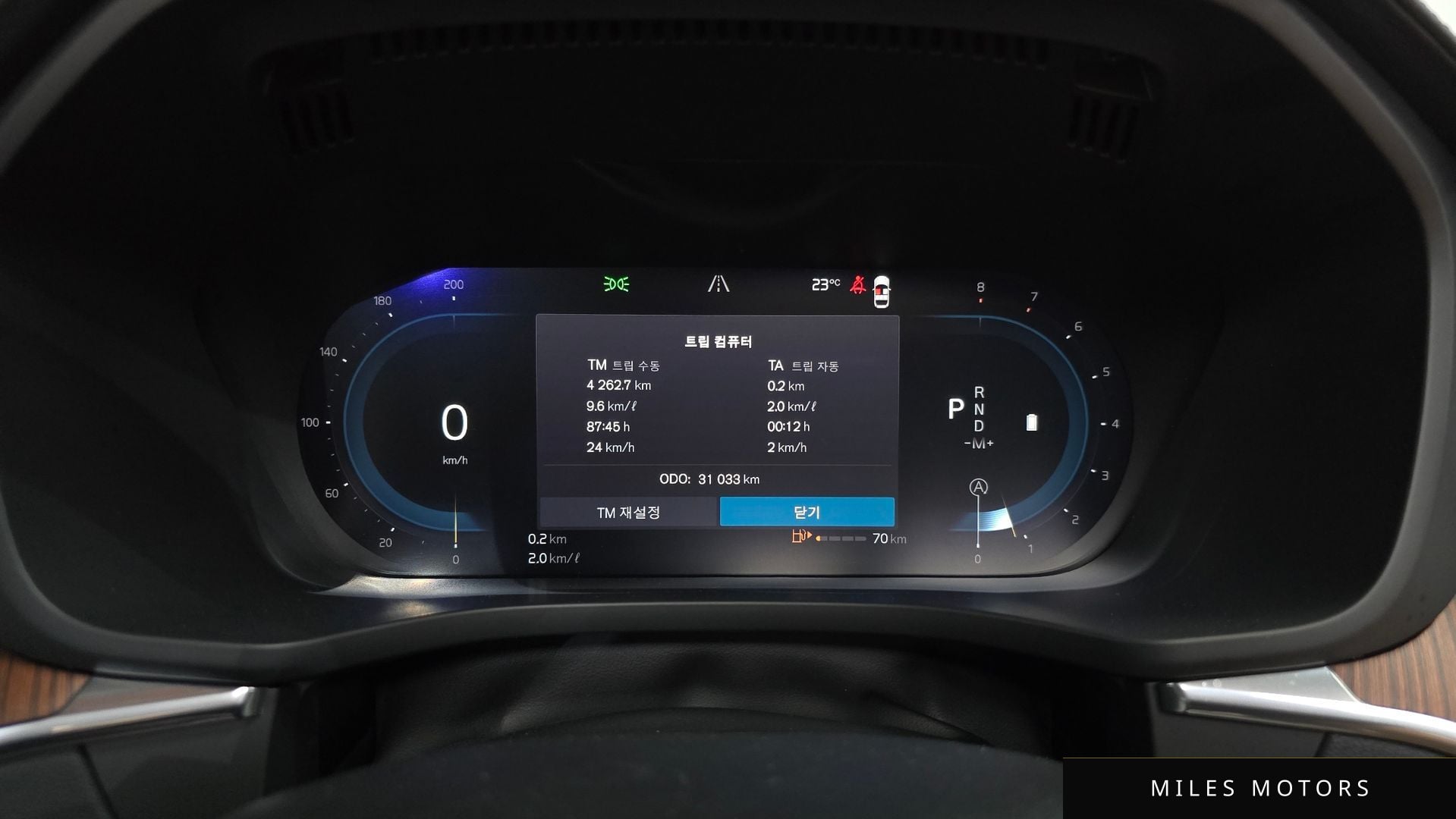 Volvo XC60 2024 — миниатюра 10