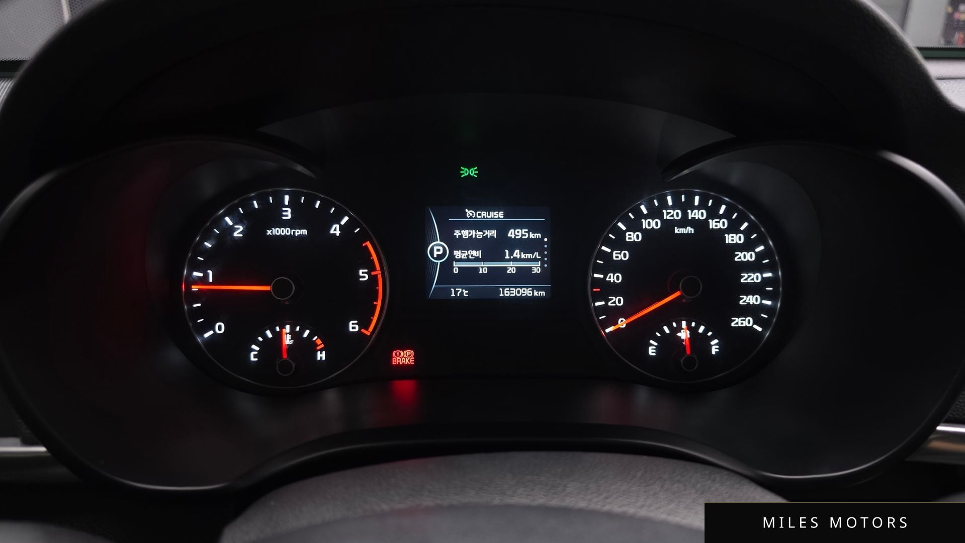 Kia K5 2016 — миниатюра 11