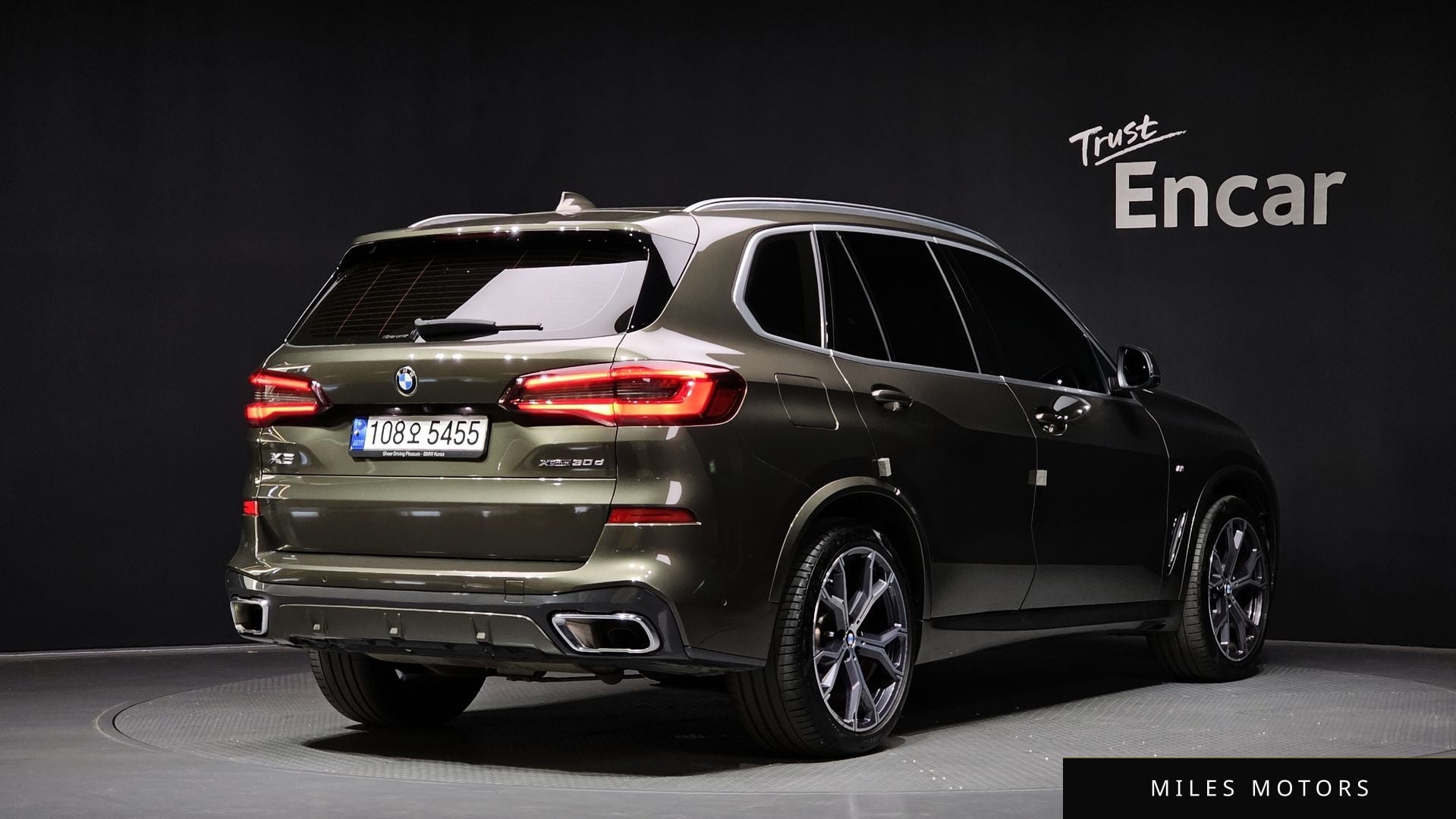 BMW X5 (G05) 2023 — миниатюра 2