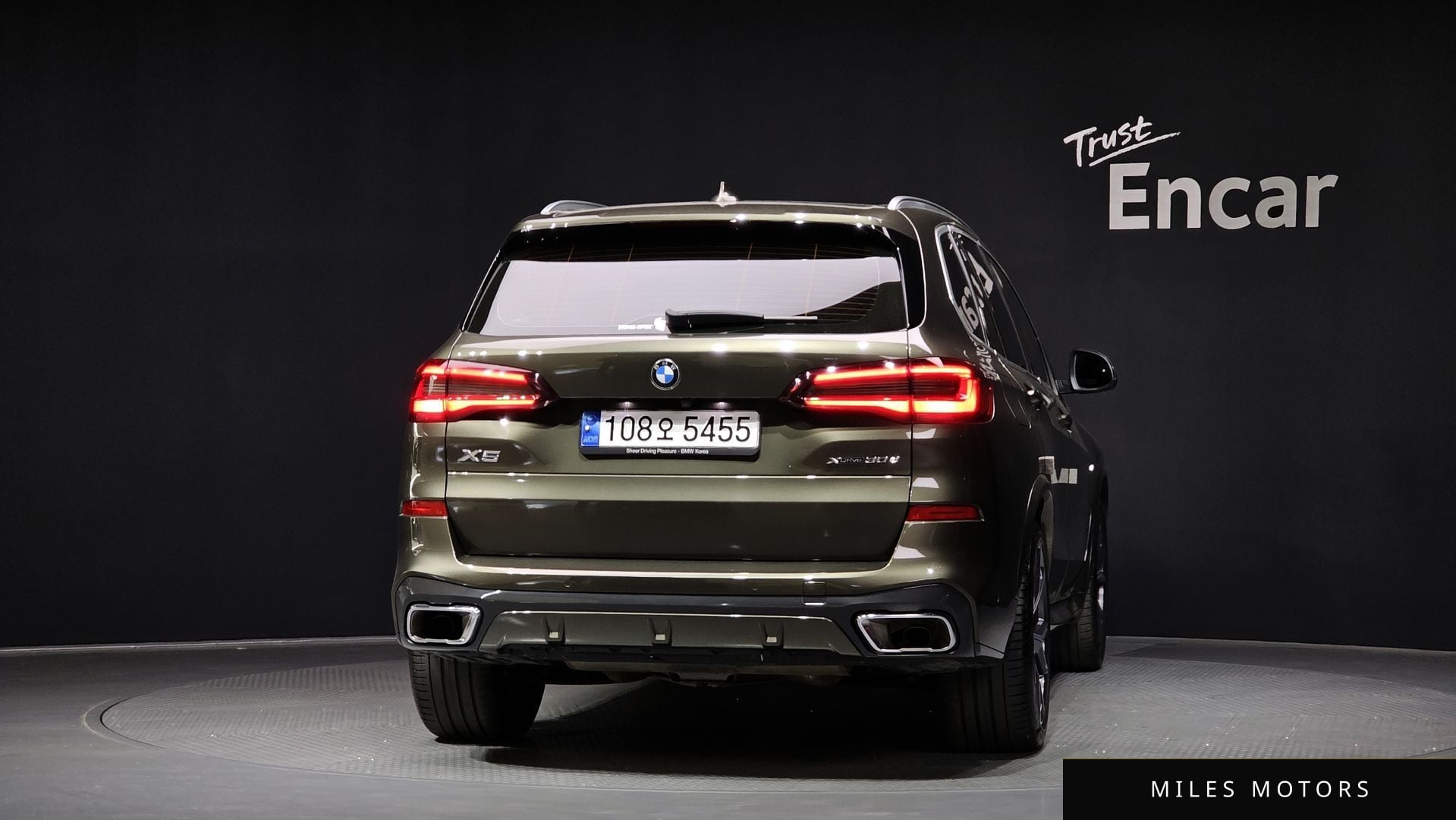 BMW X5 (G05) 2023 — миниатюра 4