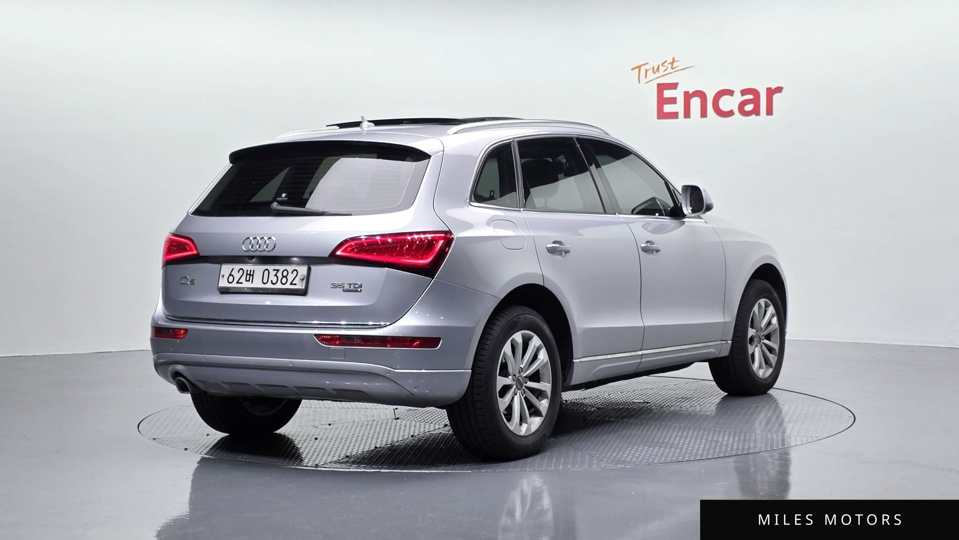 Audi Q5 2016 — миниатюра 2