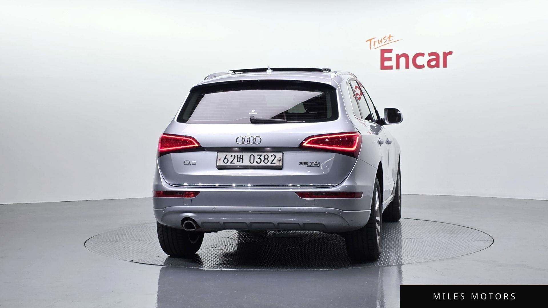 Audi Q5 2016 — миниатюра 4