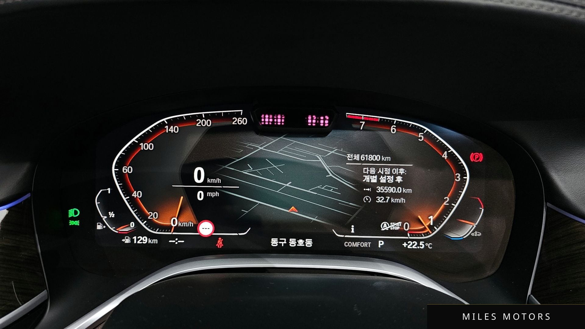 BMW 7 Series (G11) 2022 — миниатюра 10