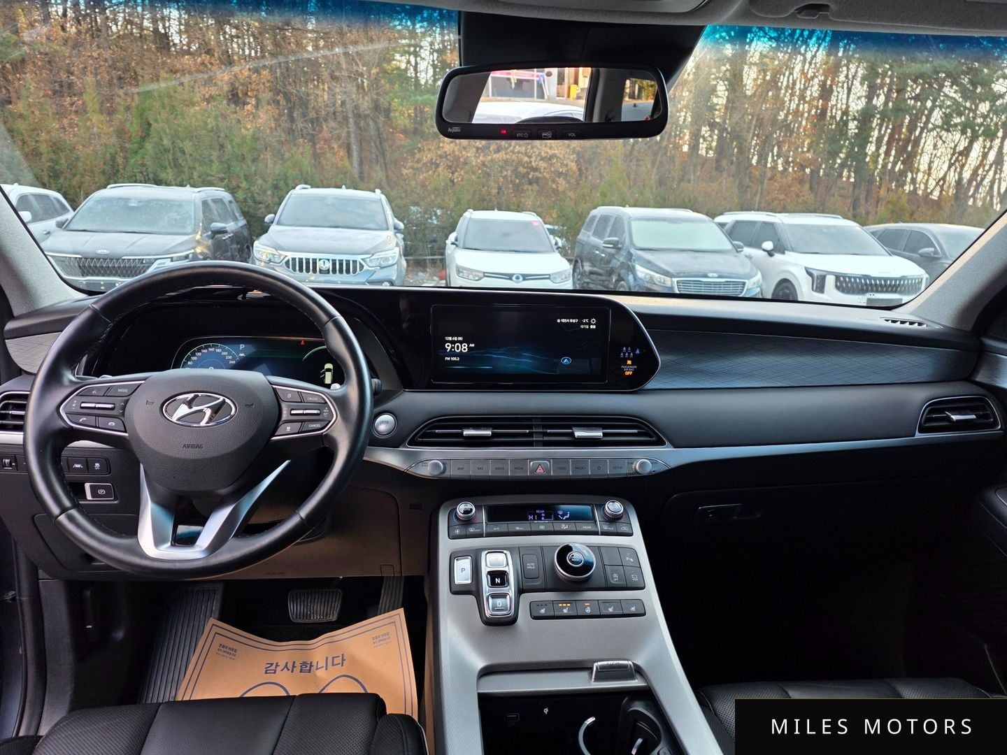 Hyundai Palisade 2022 — миниатюра 8
