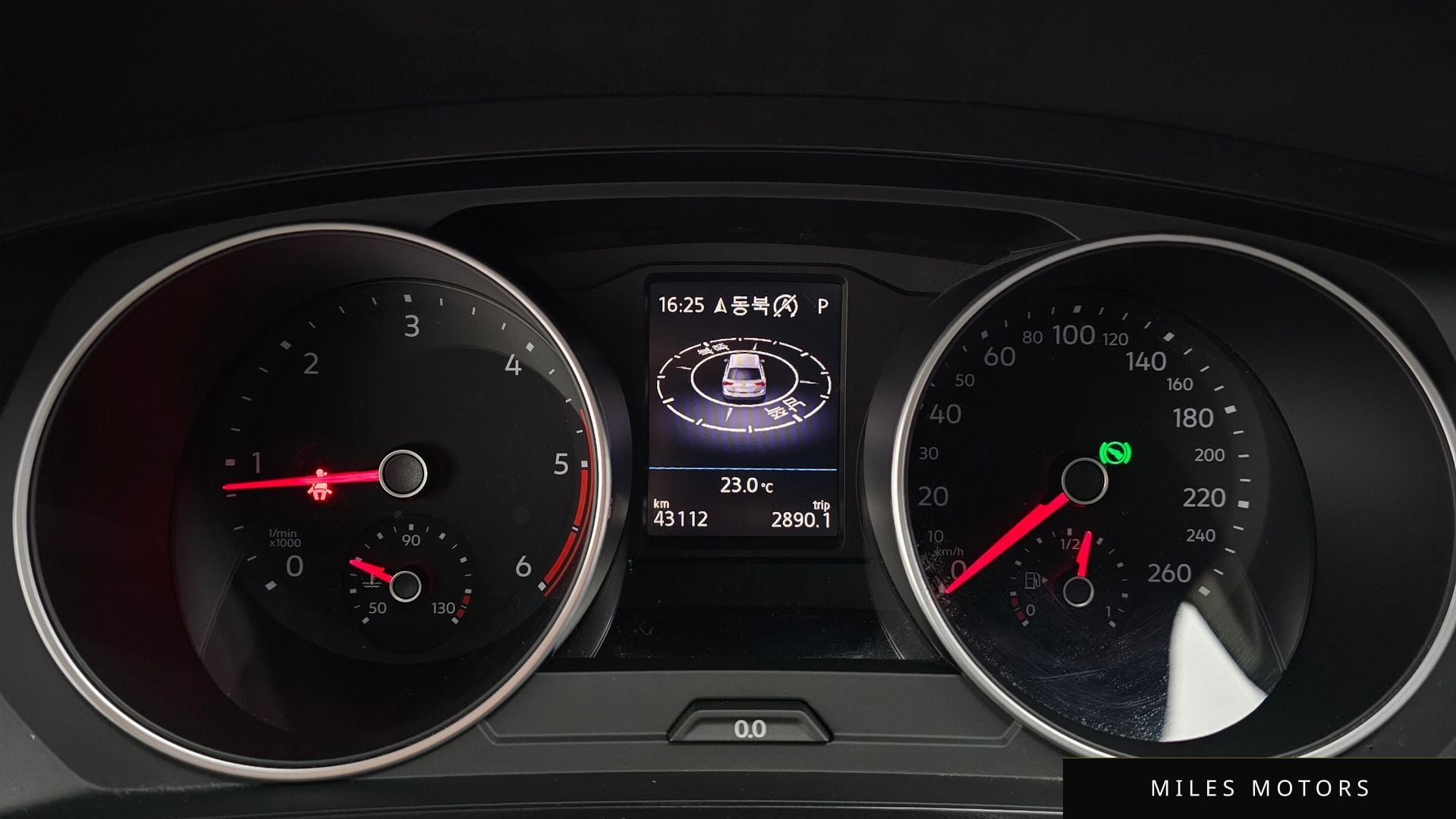 Volkswagen Tiguan 2020 — миниатюра 8
