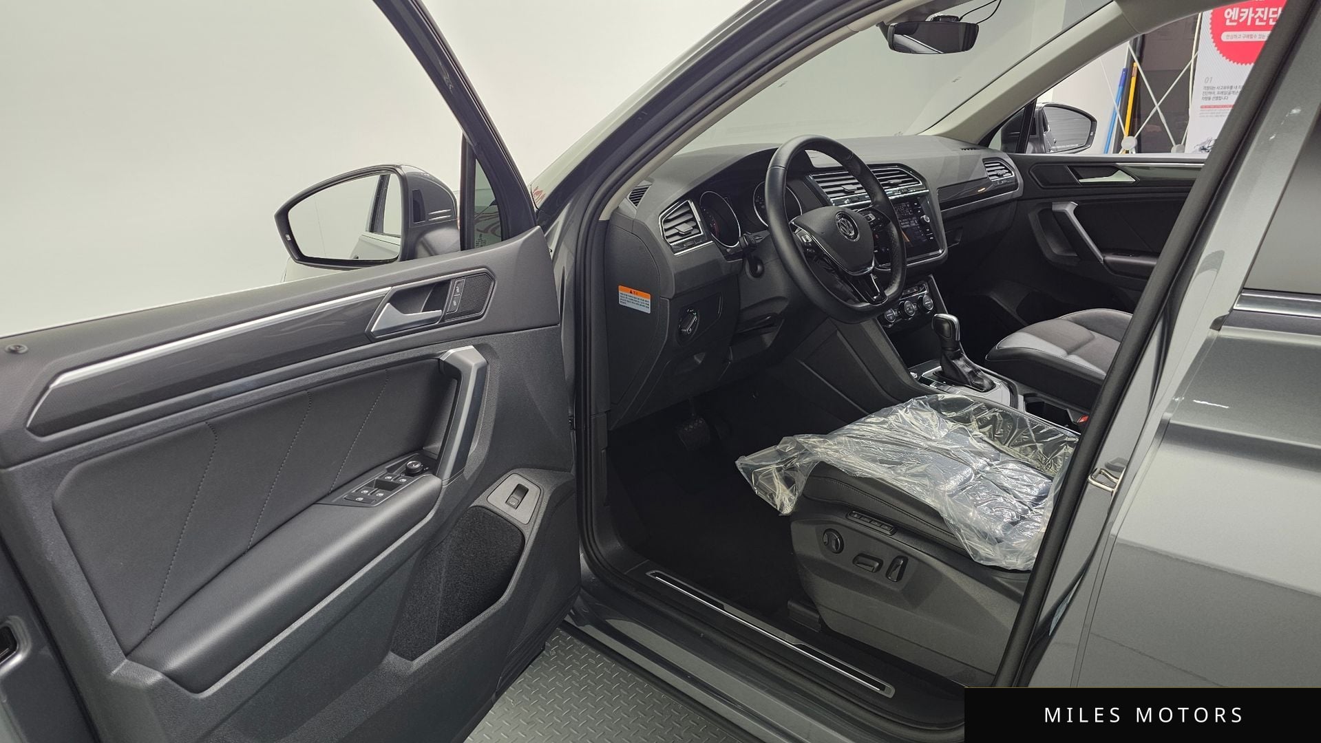 Volkswagen Tiguan 2020 — миниатюра 10