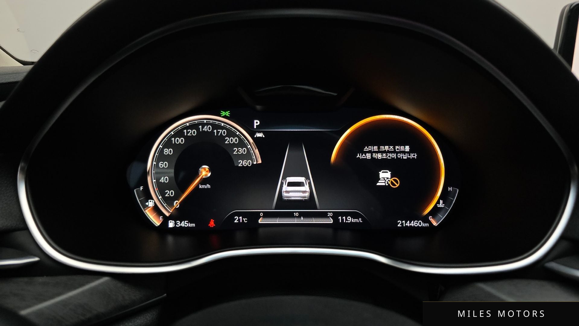 Genesis G80 (RG3) 2021 — миниатюра 8