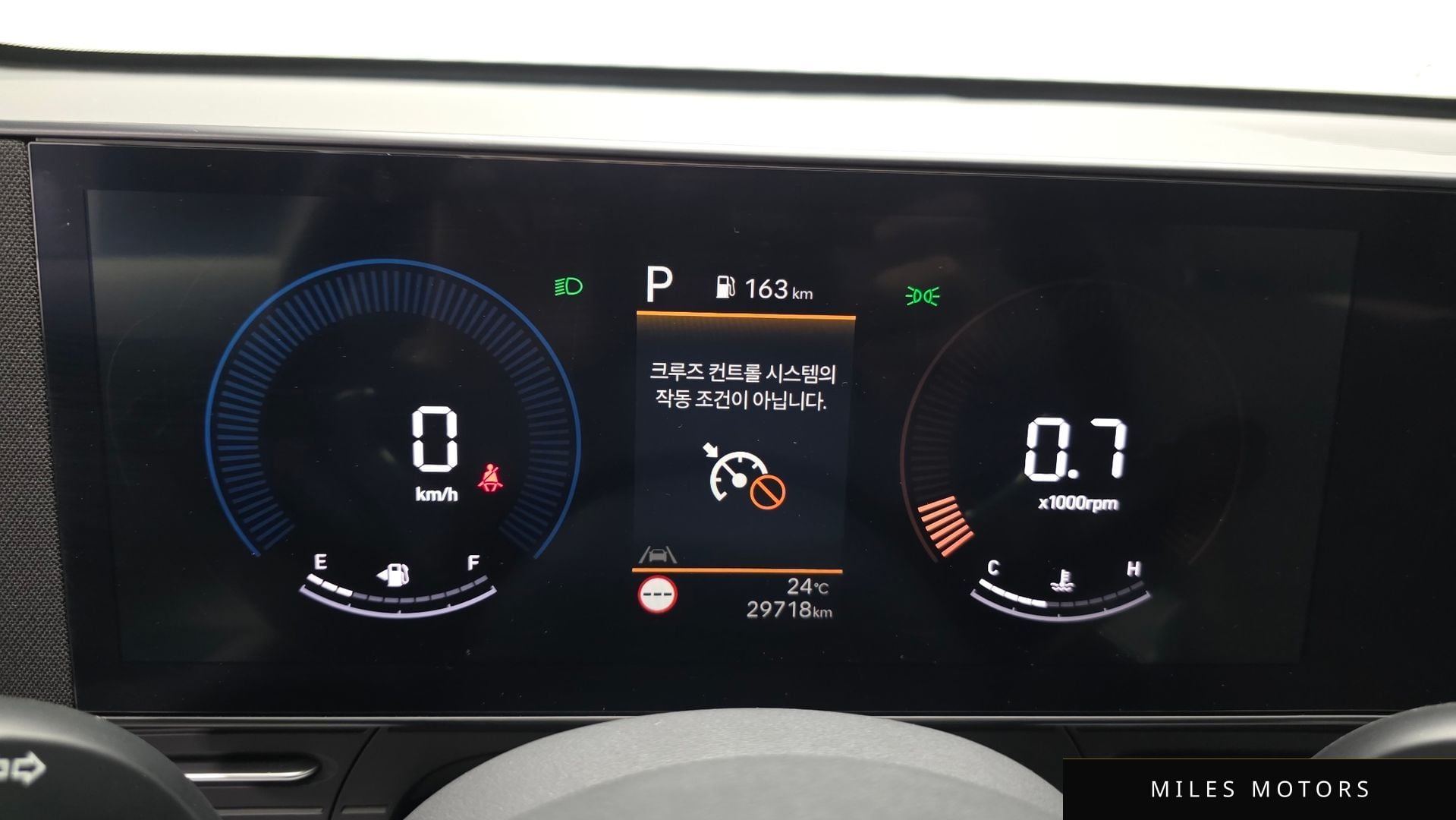 Hyundai Kona 2023 — миниатюра 11