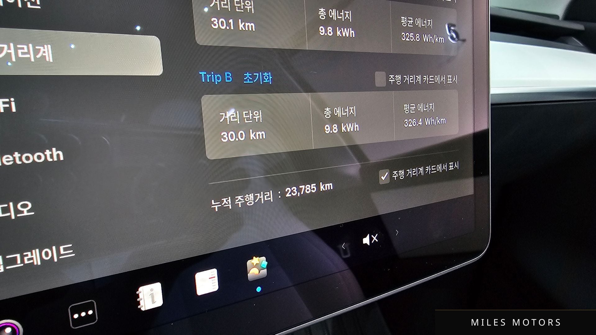 Tesla Model Y 2021 — миниатюра 11