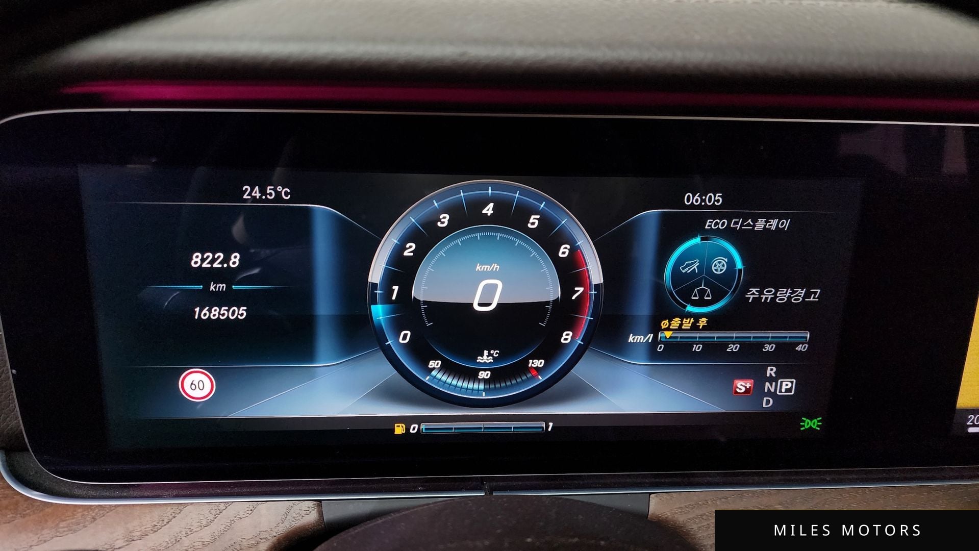 Mercedes-Benz E-Class W213 2017 — миниатюра 8