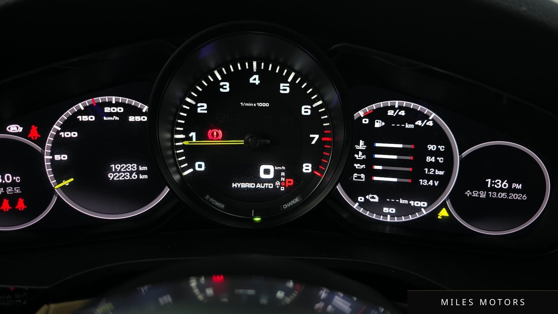 Porsche Cayenne 2023 — миниатюра 11