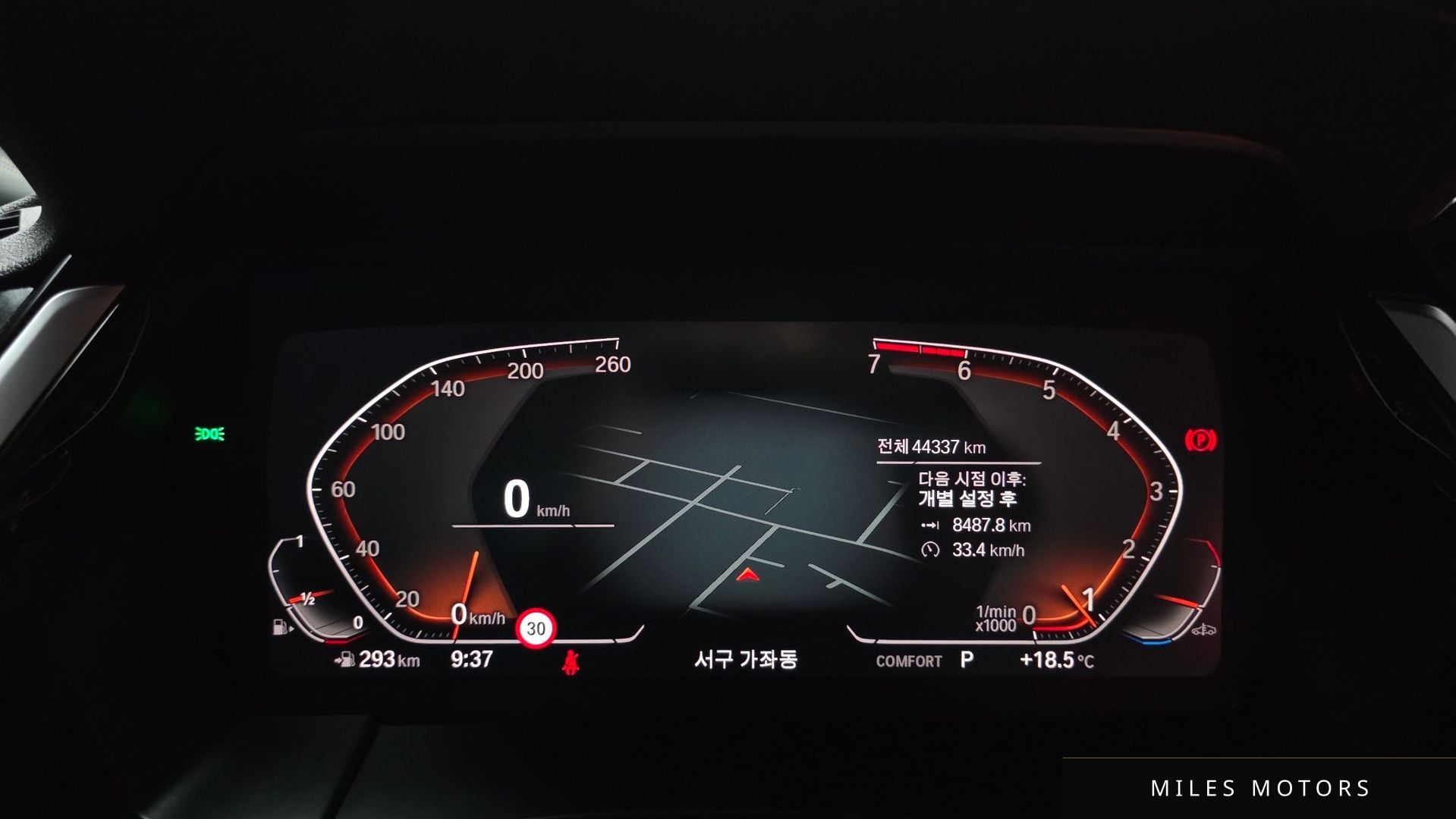BMW Z4 (G29) 2022 — миниатюра 11