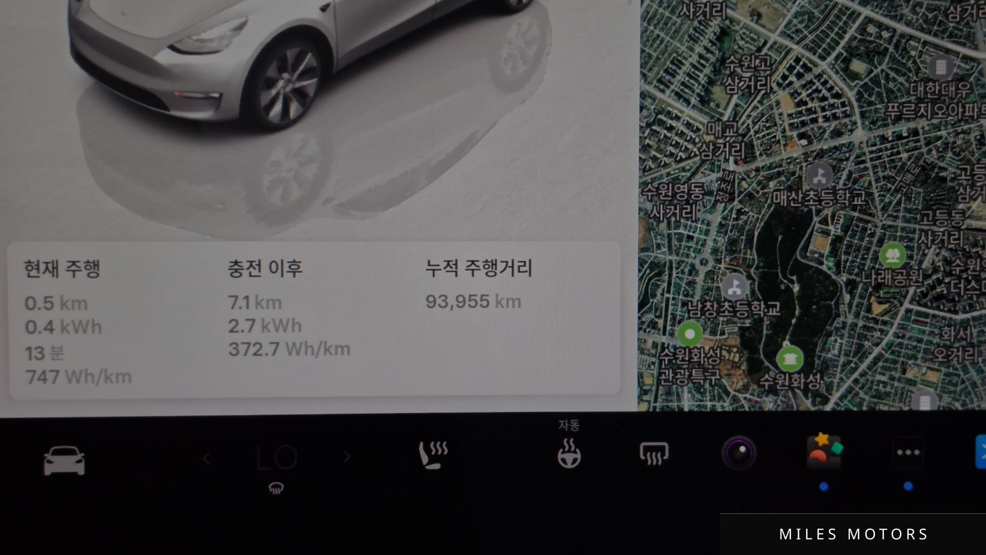 Tesla Model Y 2022 — миниатюра 11