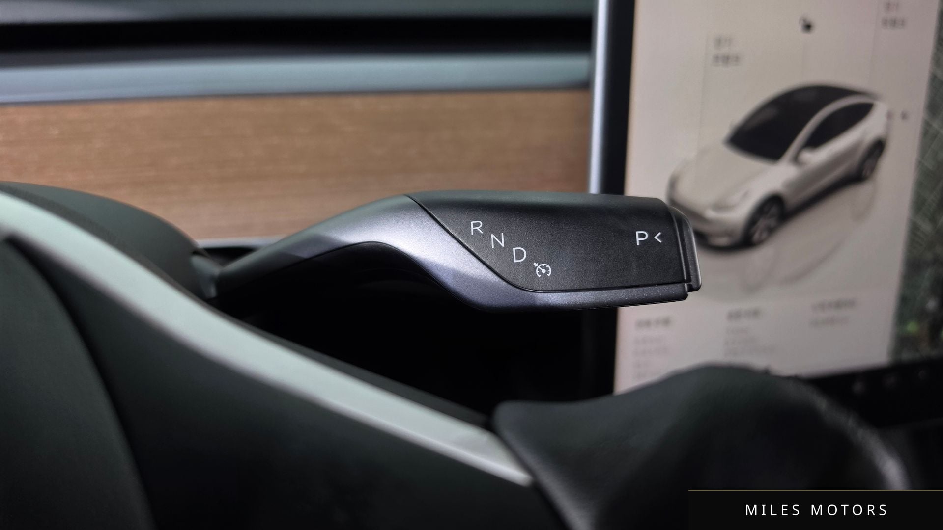 Tesla Model Y 2022 — миниатюра 12
