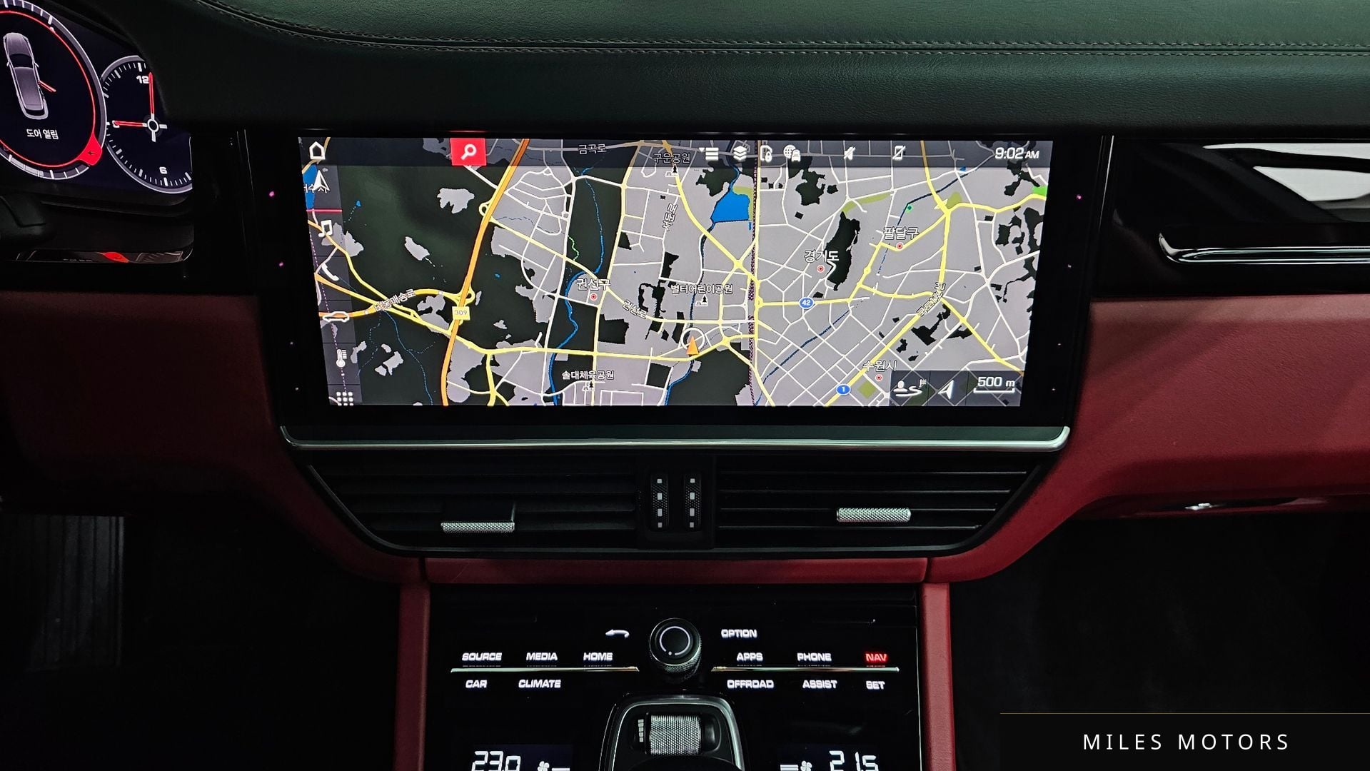 Porsche Cayenne 2021 — миниатюра 12