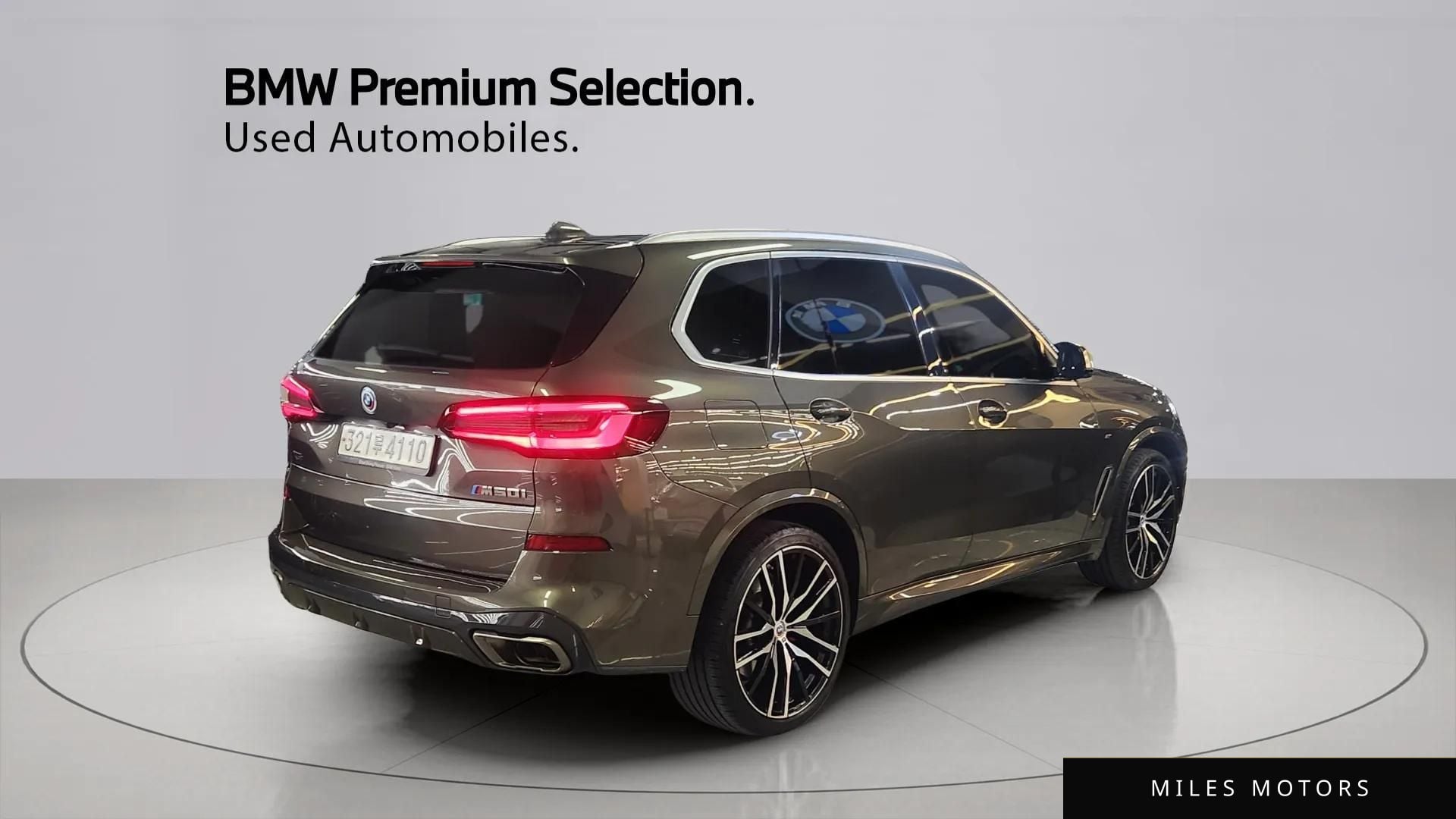 BMW X5 (G05) 2023 — миниатюра 2