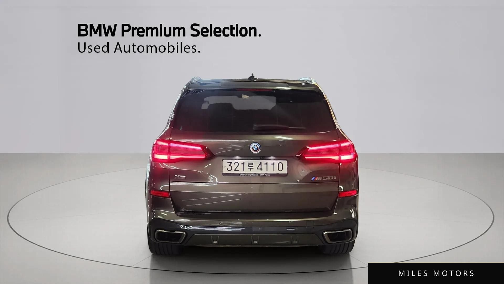 BMW X5 (G05) 2023 — миниатюра 4