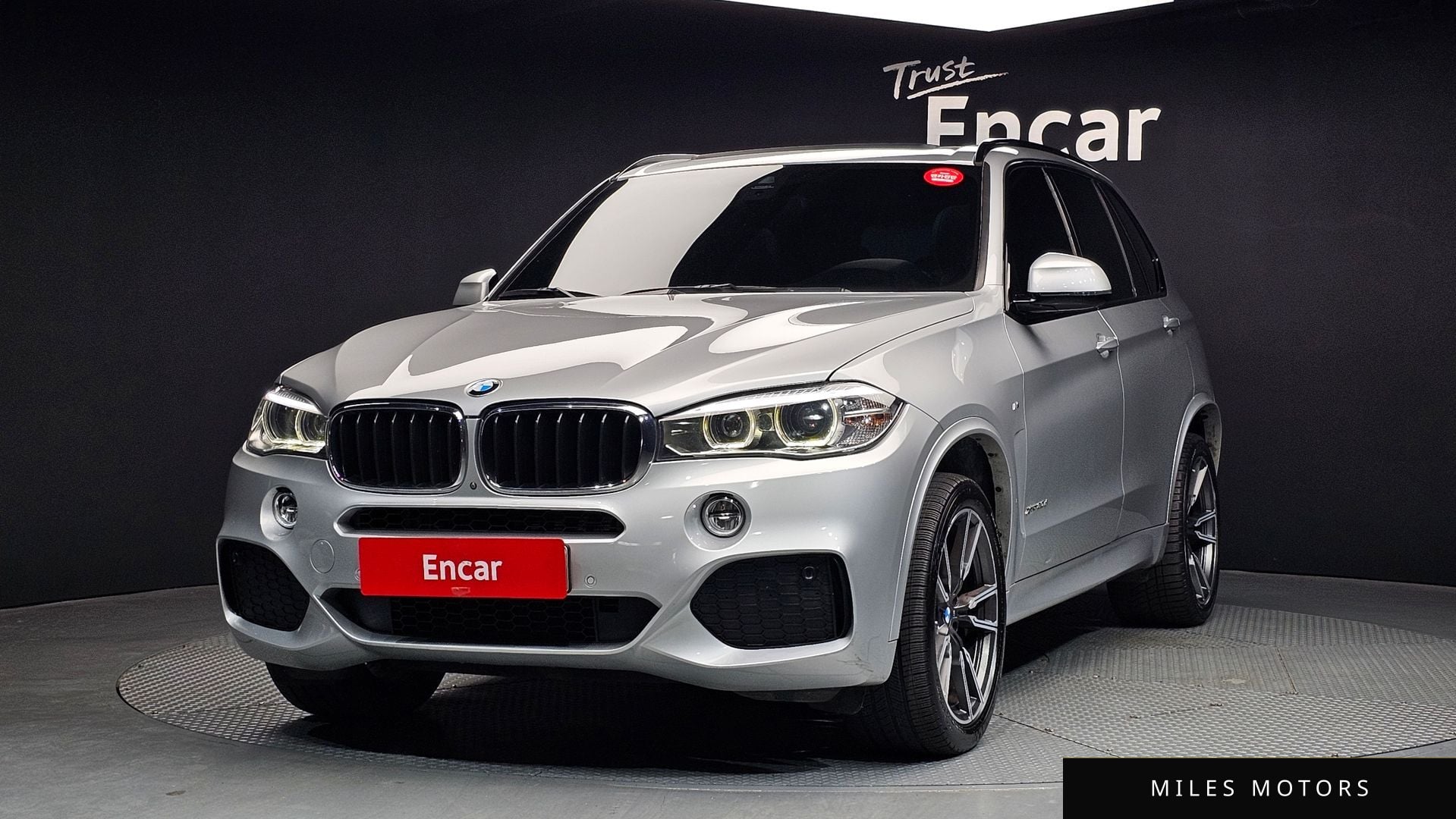 BMW X5 (F15) 2018 — фото 1 из 12