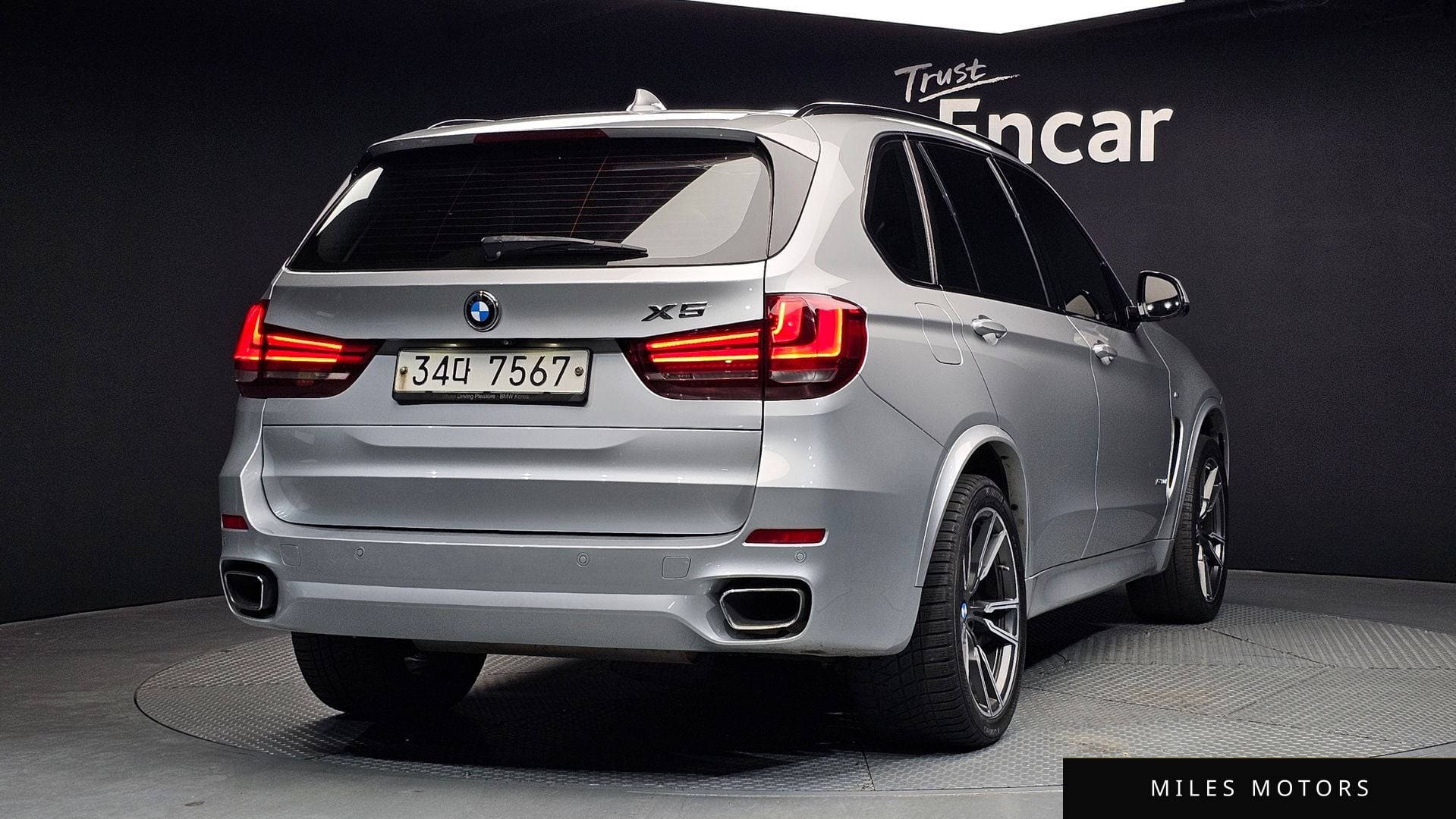 BMW X5 (F15) 2018 — миниатюра 2