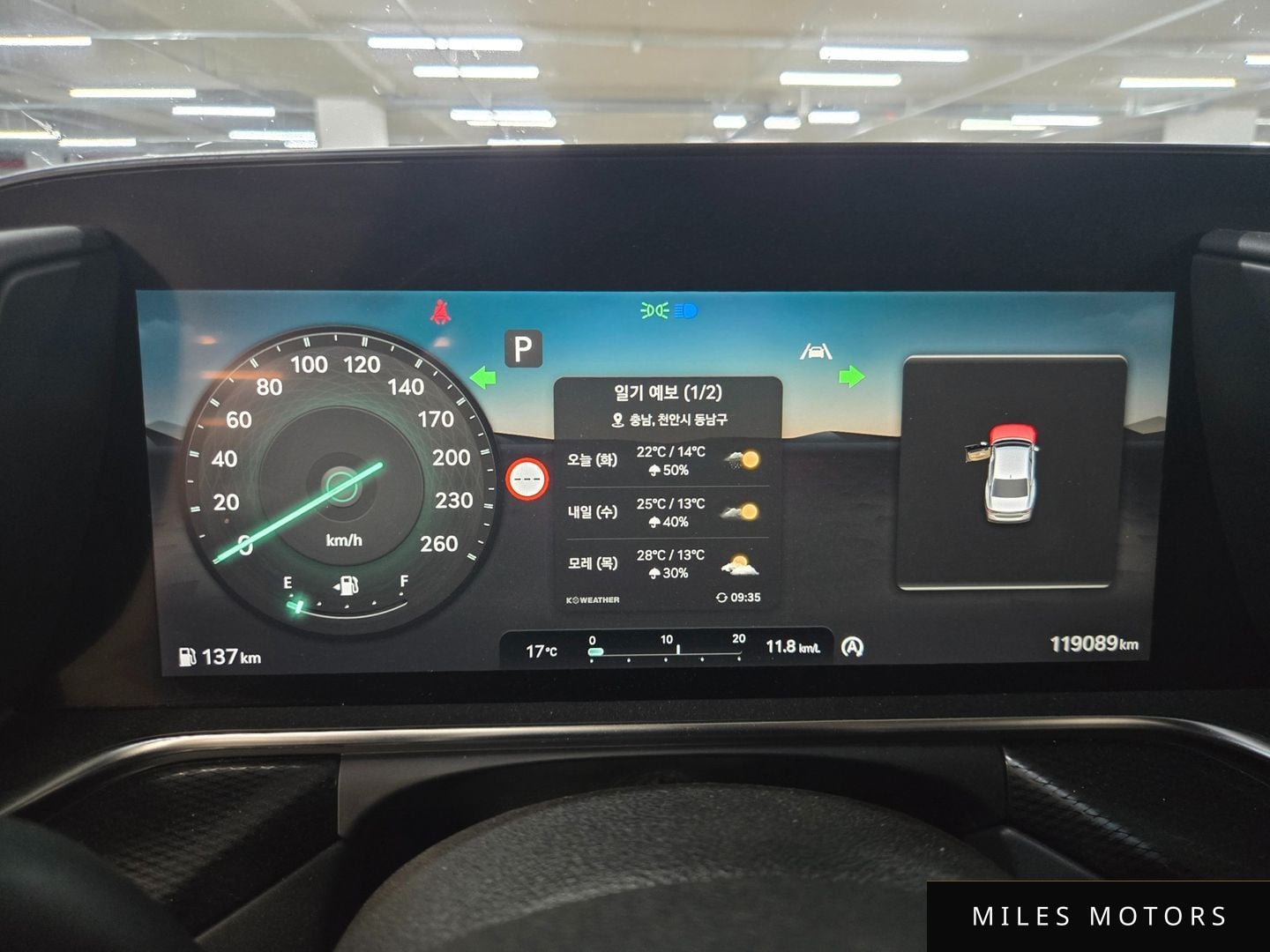 Genesis G90 (RS4) 2023 — миниатюра 7