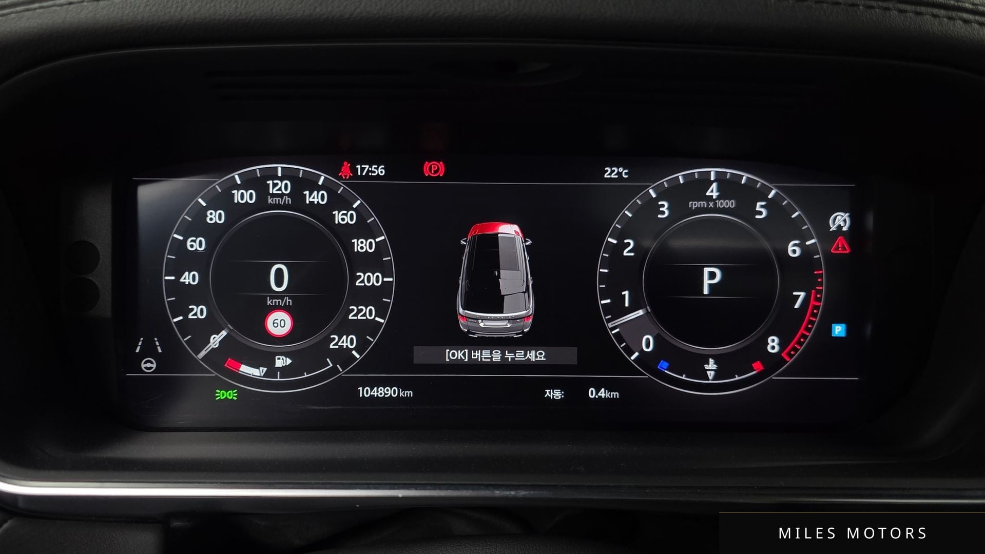 Land Rover Range Rover Sport 2019 — миниатюра 8