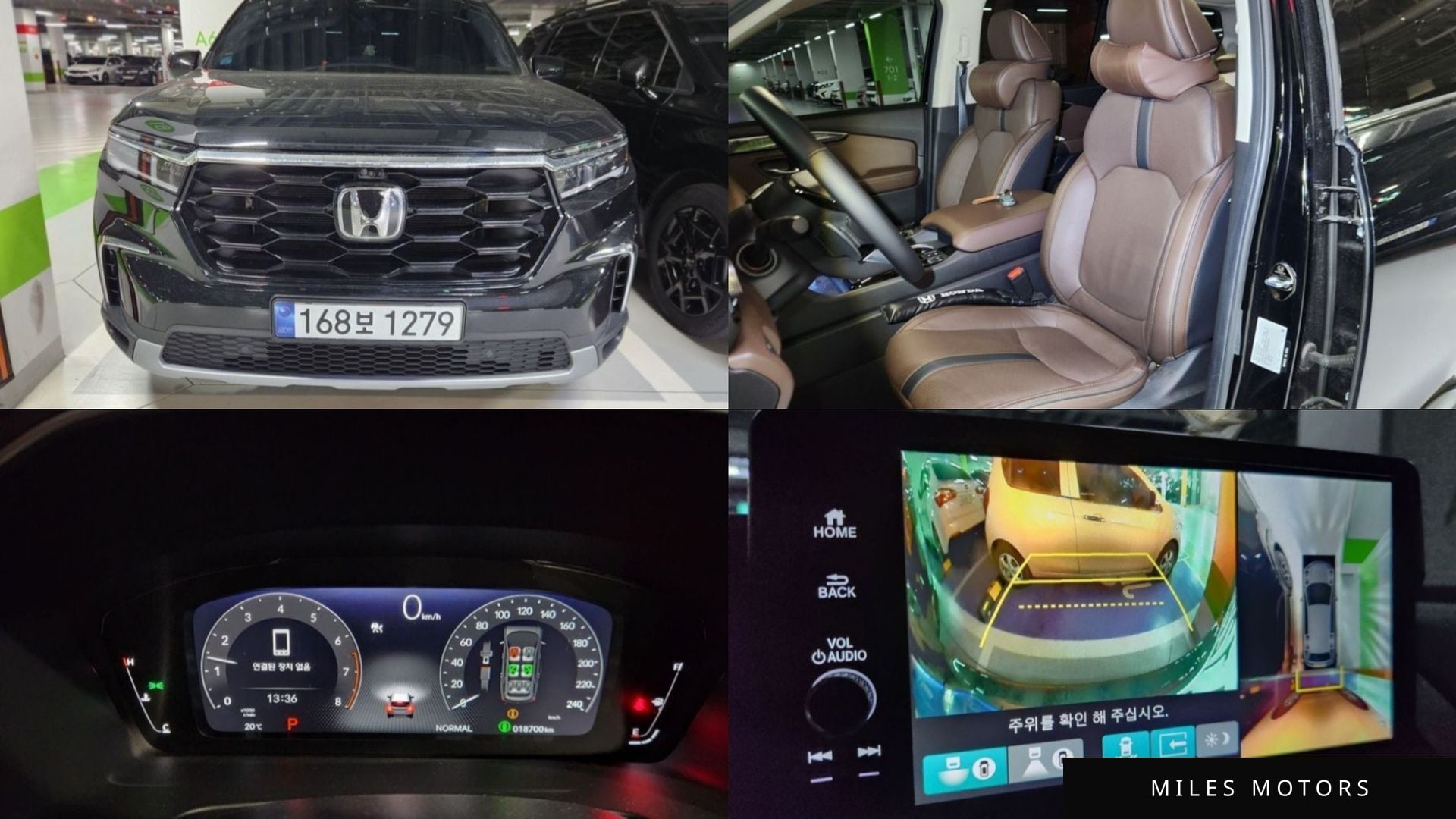 Honda Pilot 2025 — фото 1 из 12