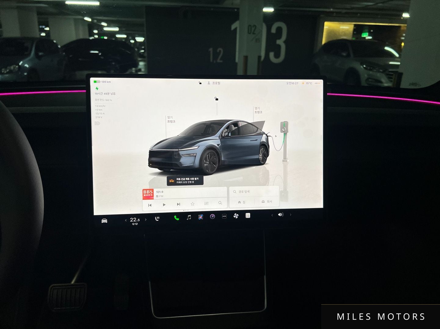 Tesla Model Y 2026 — миниатюра 10