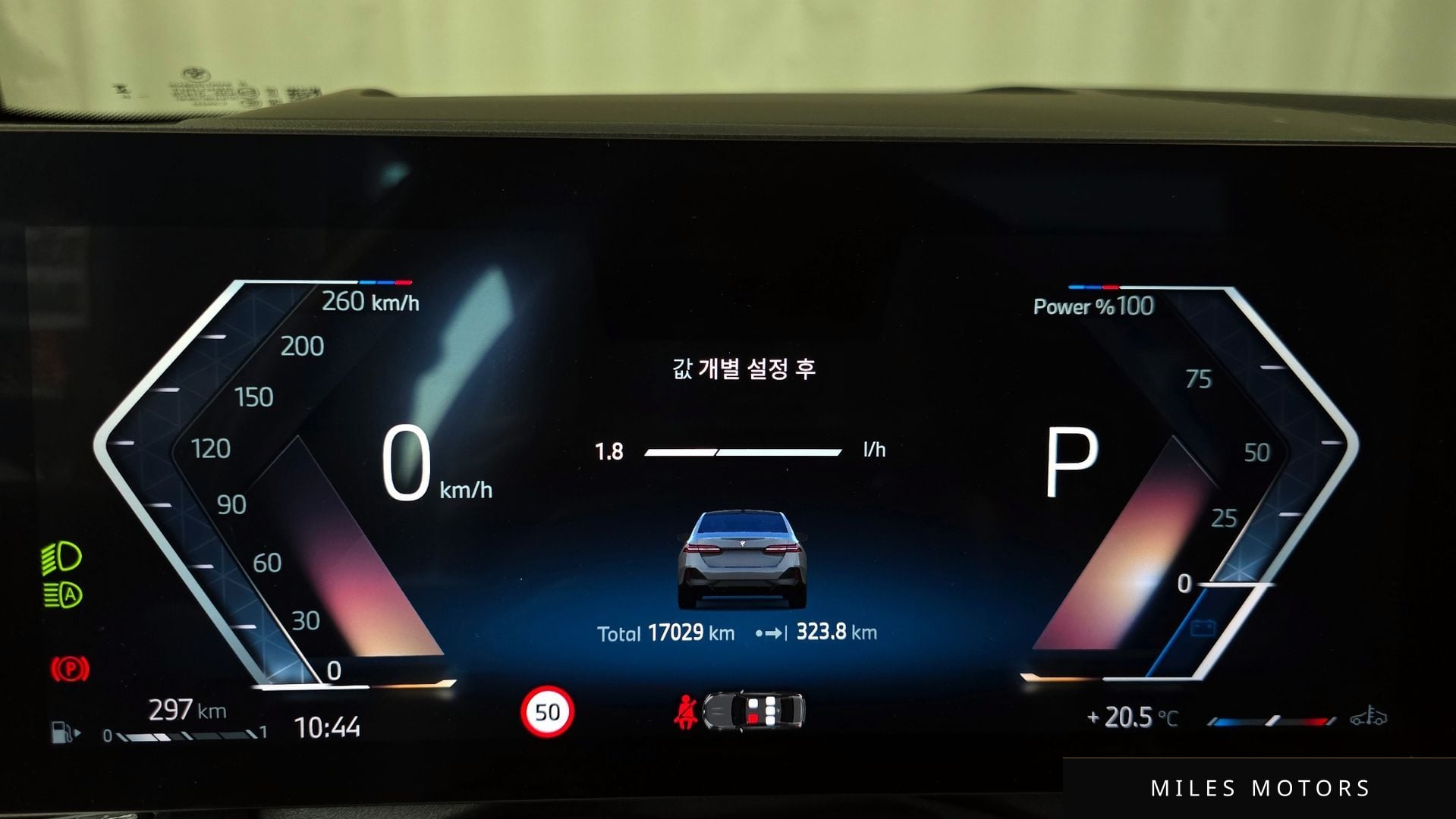 BMW 5 Series (G60) 2024 — миниатюра 11