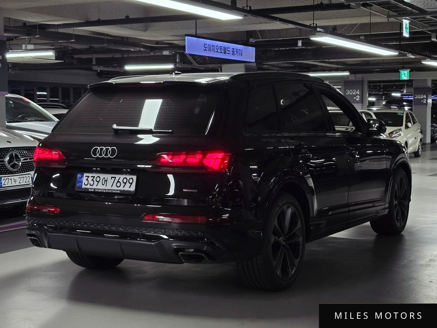 Audi Q7 (4M) 2026 — миниатюра 4