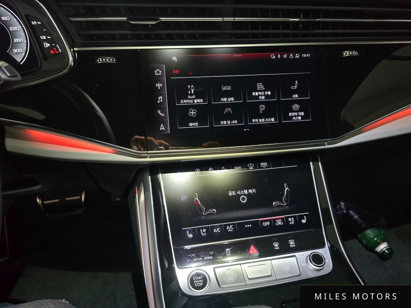Audi Q7 (4M) 2026 — миниатюра 10